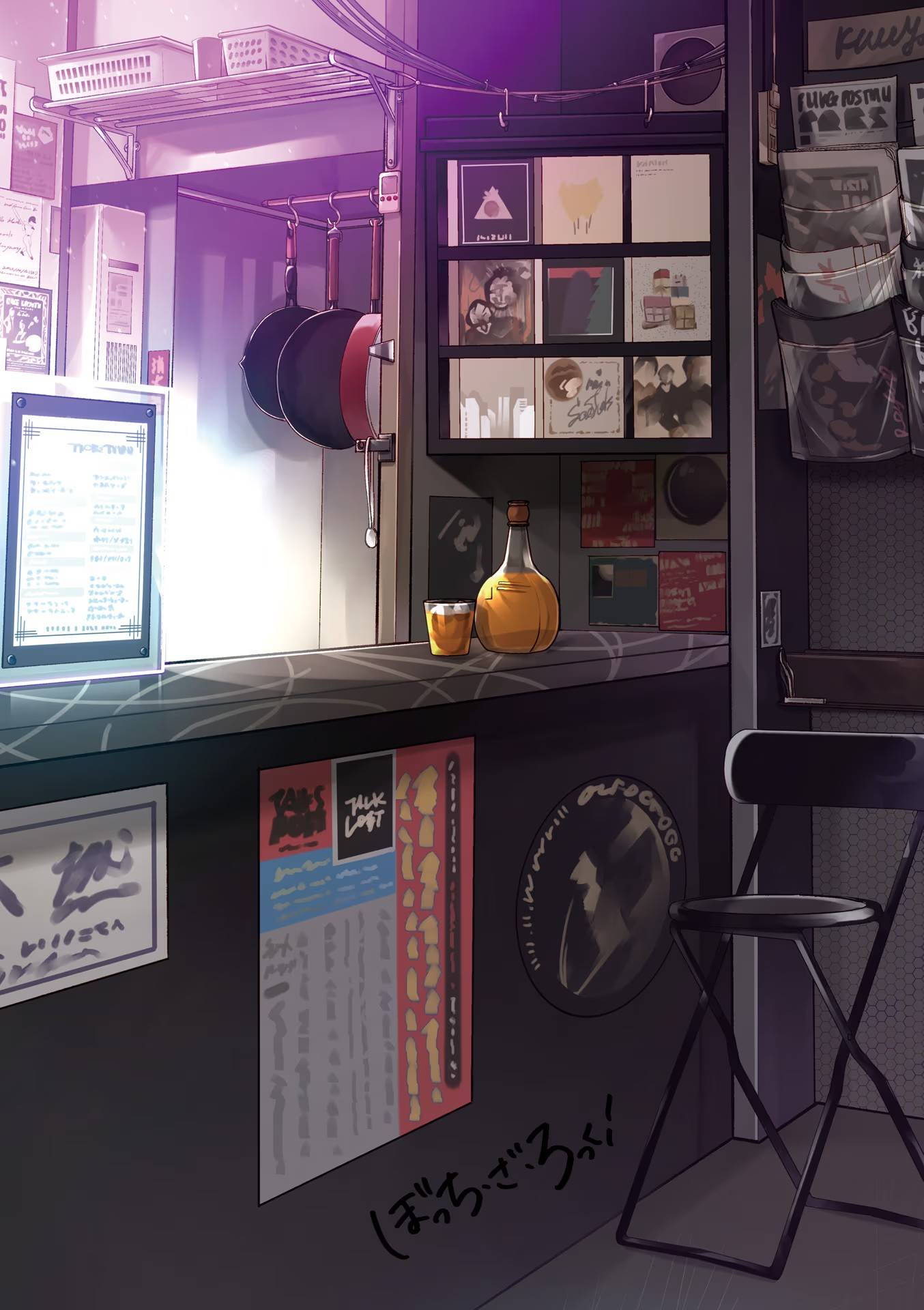 Bocchi The Rock chapter 51 page 7