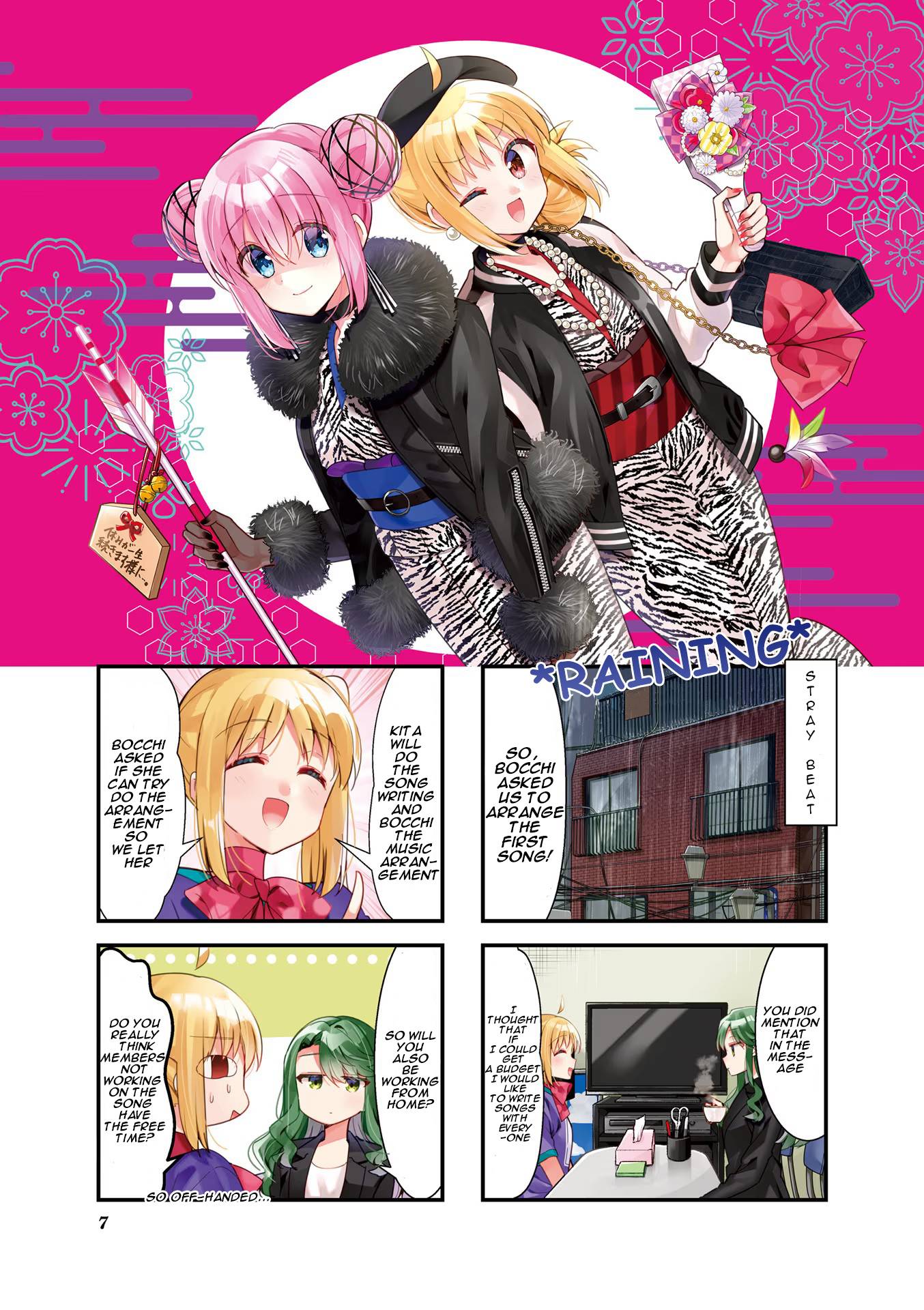 Bocchi The Rock chapter 51 page 8