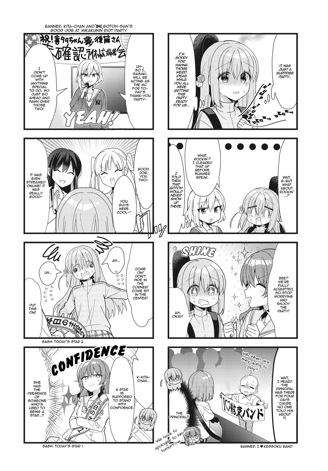 Bocchi The Rock chapter 53 page 4