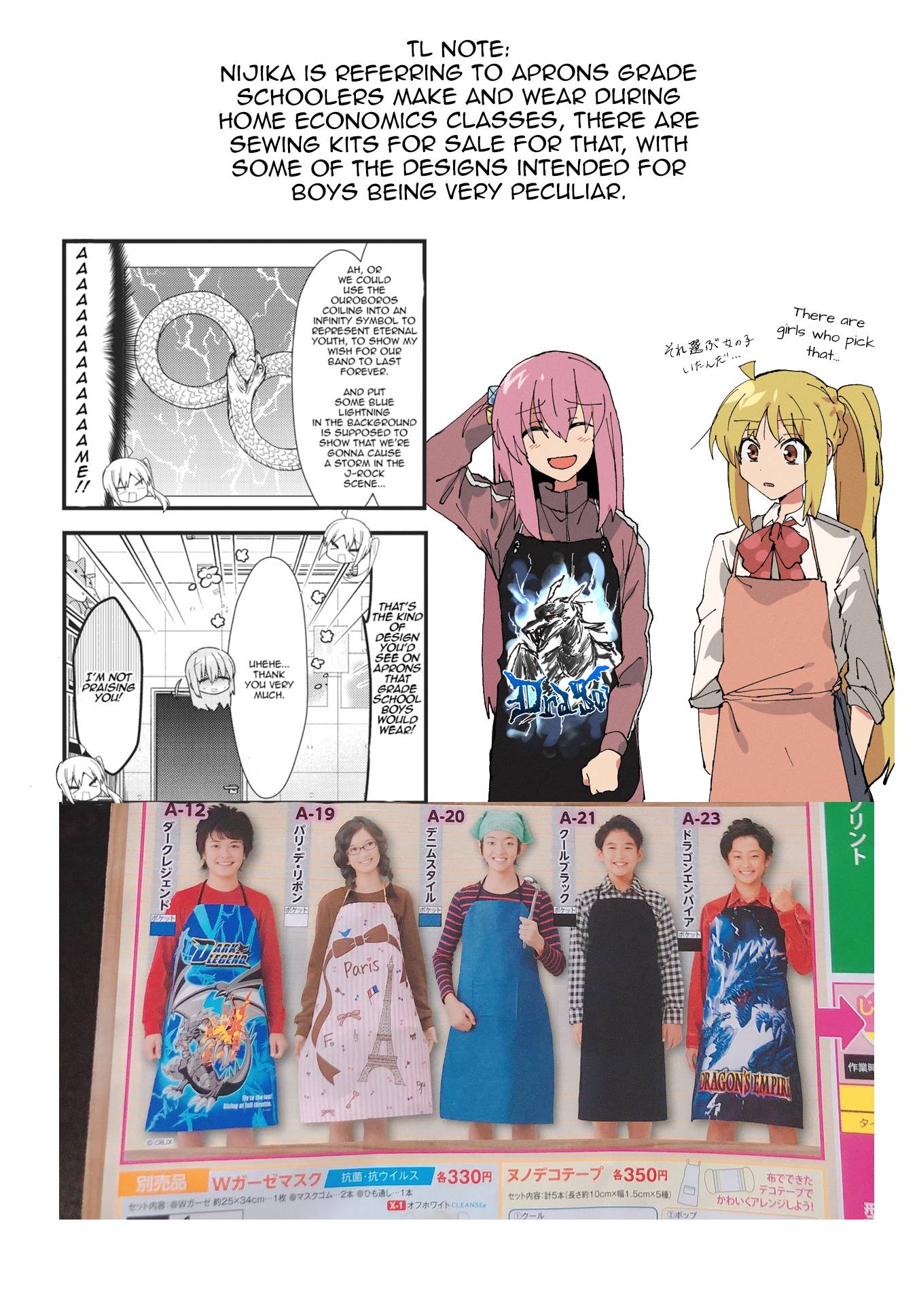 Bocchi The Rock chapter 55 page 10