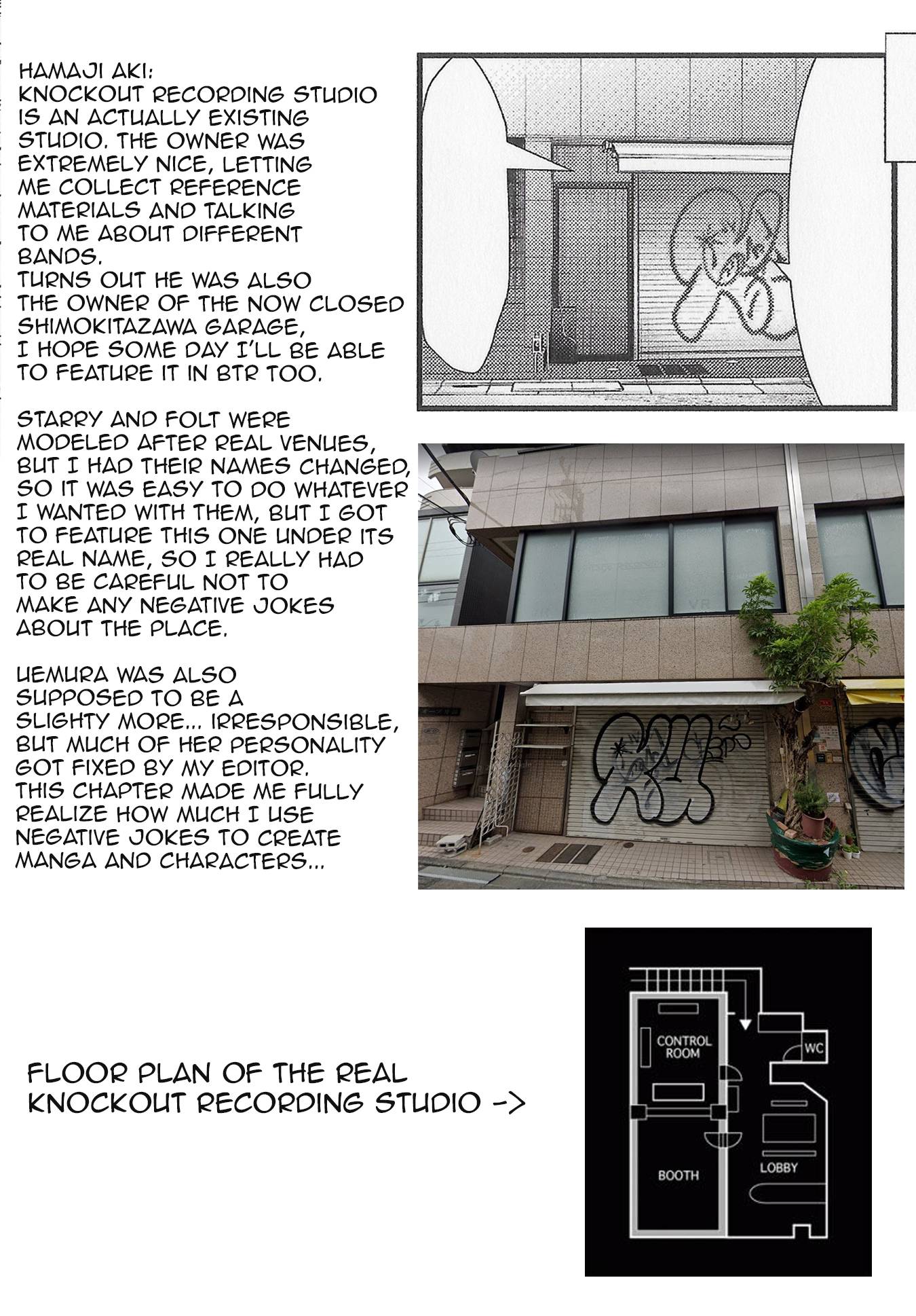 Bocchi The Rock chapter 56 page 11