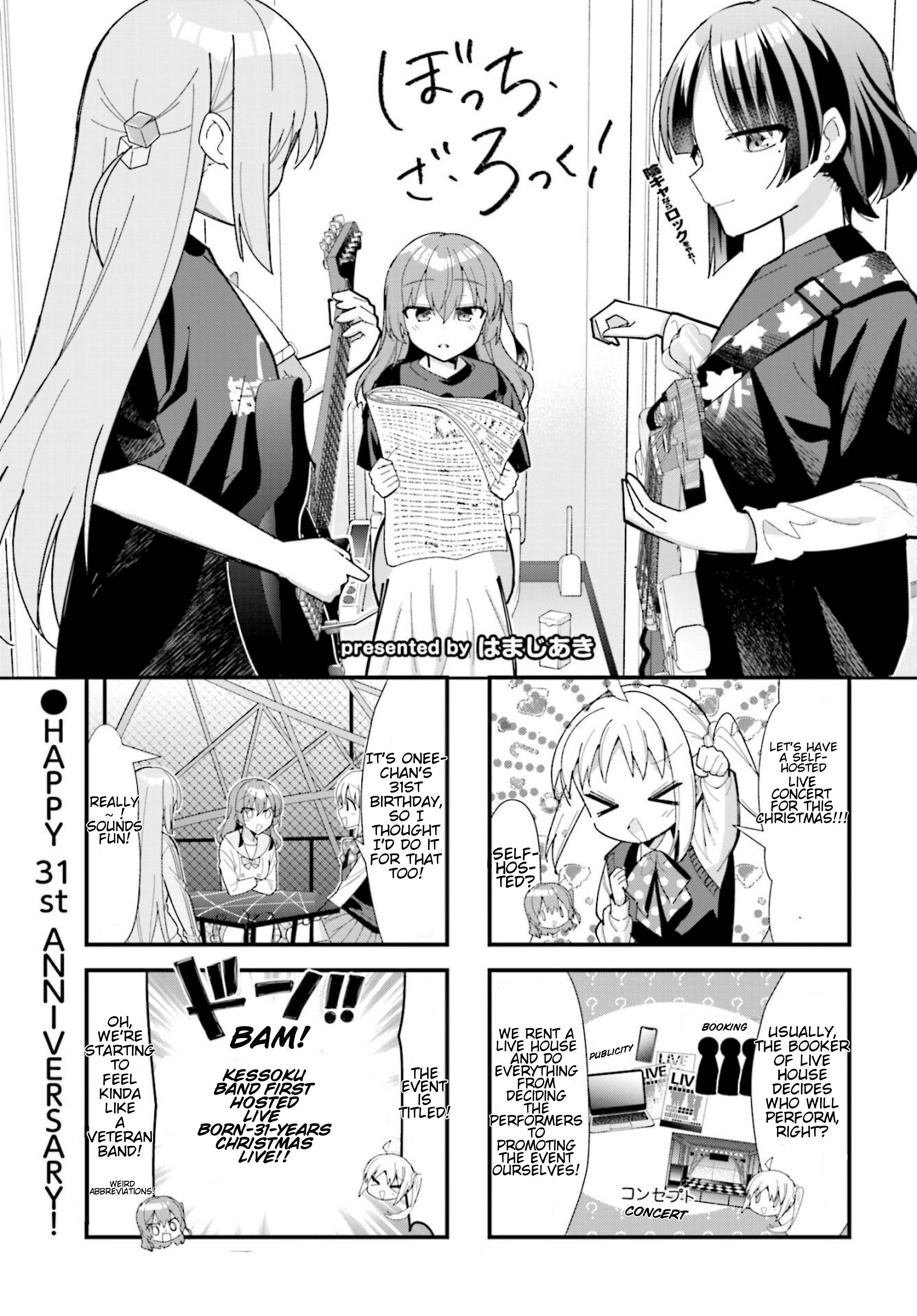 Bocchi The Rock chapter 60 page 2