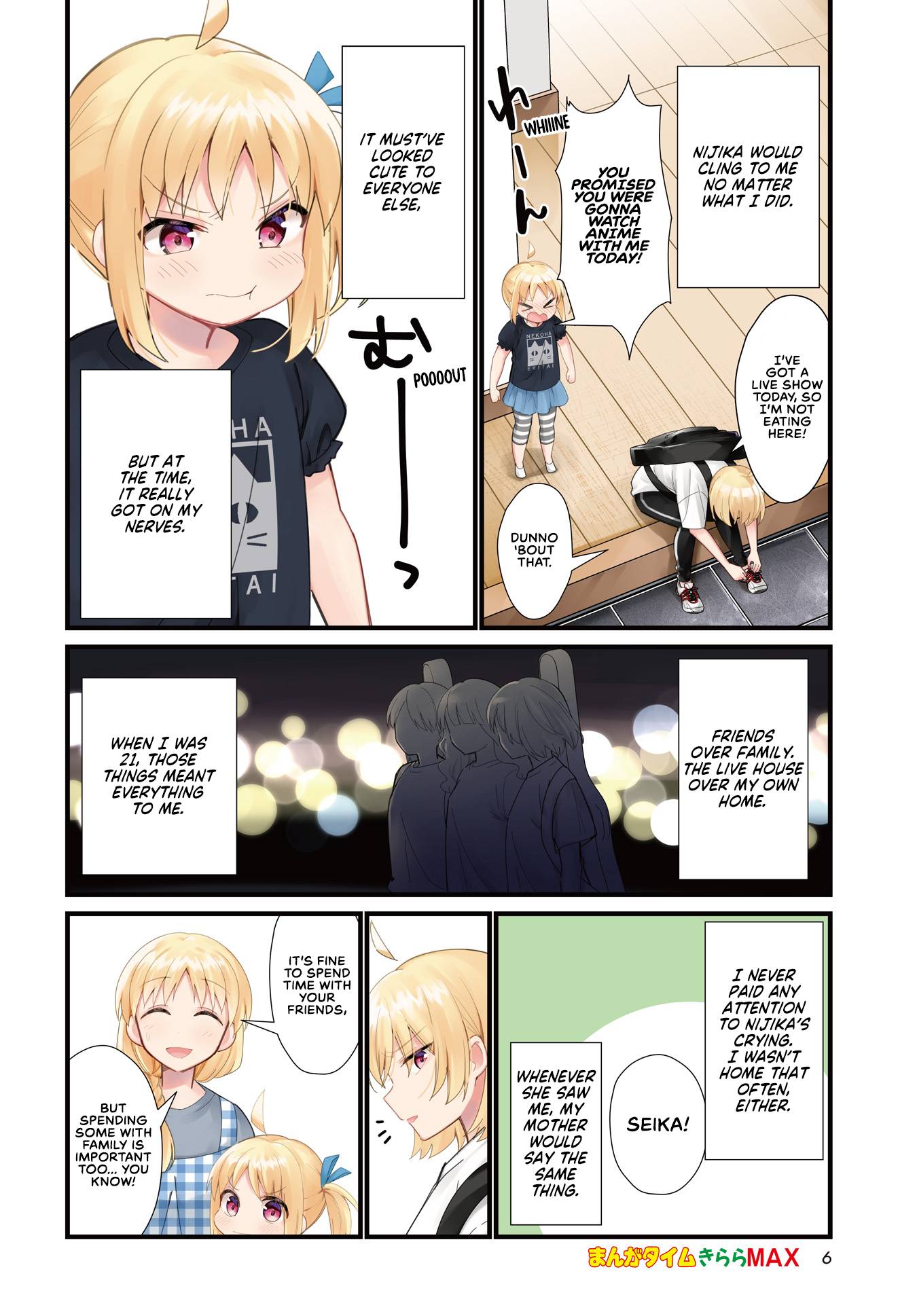 Bocchi The Rock chapter 61 page 2