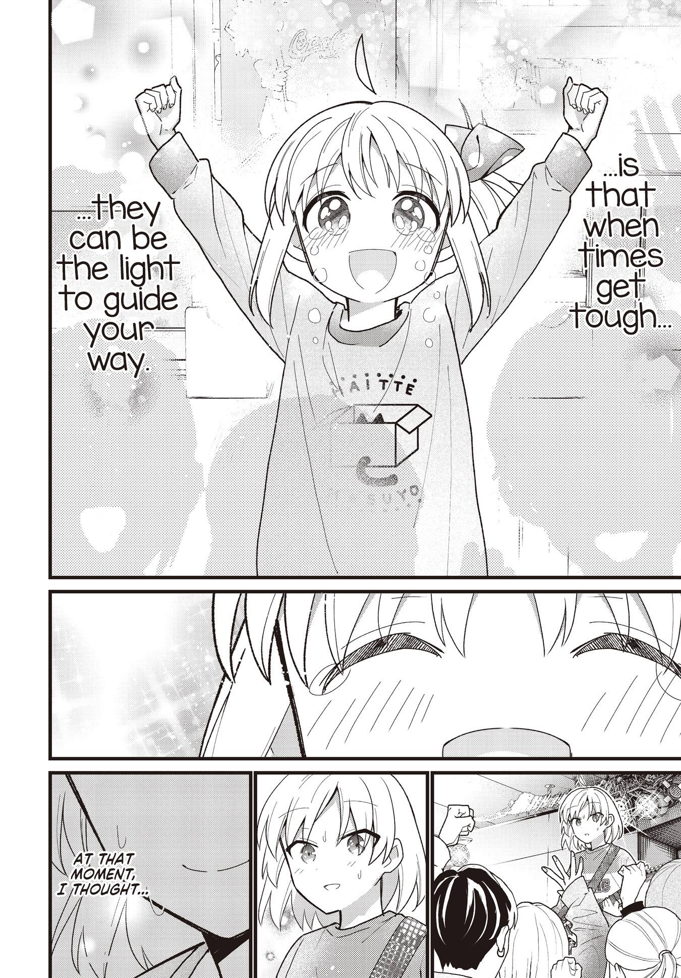 Bocchi The Rock chapter 61 page 32