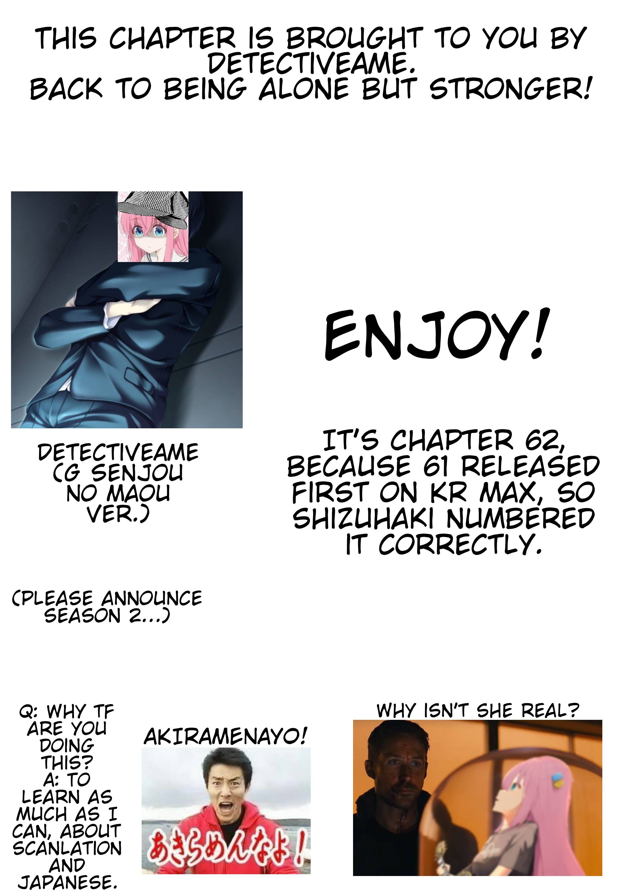 Bocchi The Rock chapter 62 page 1