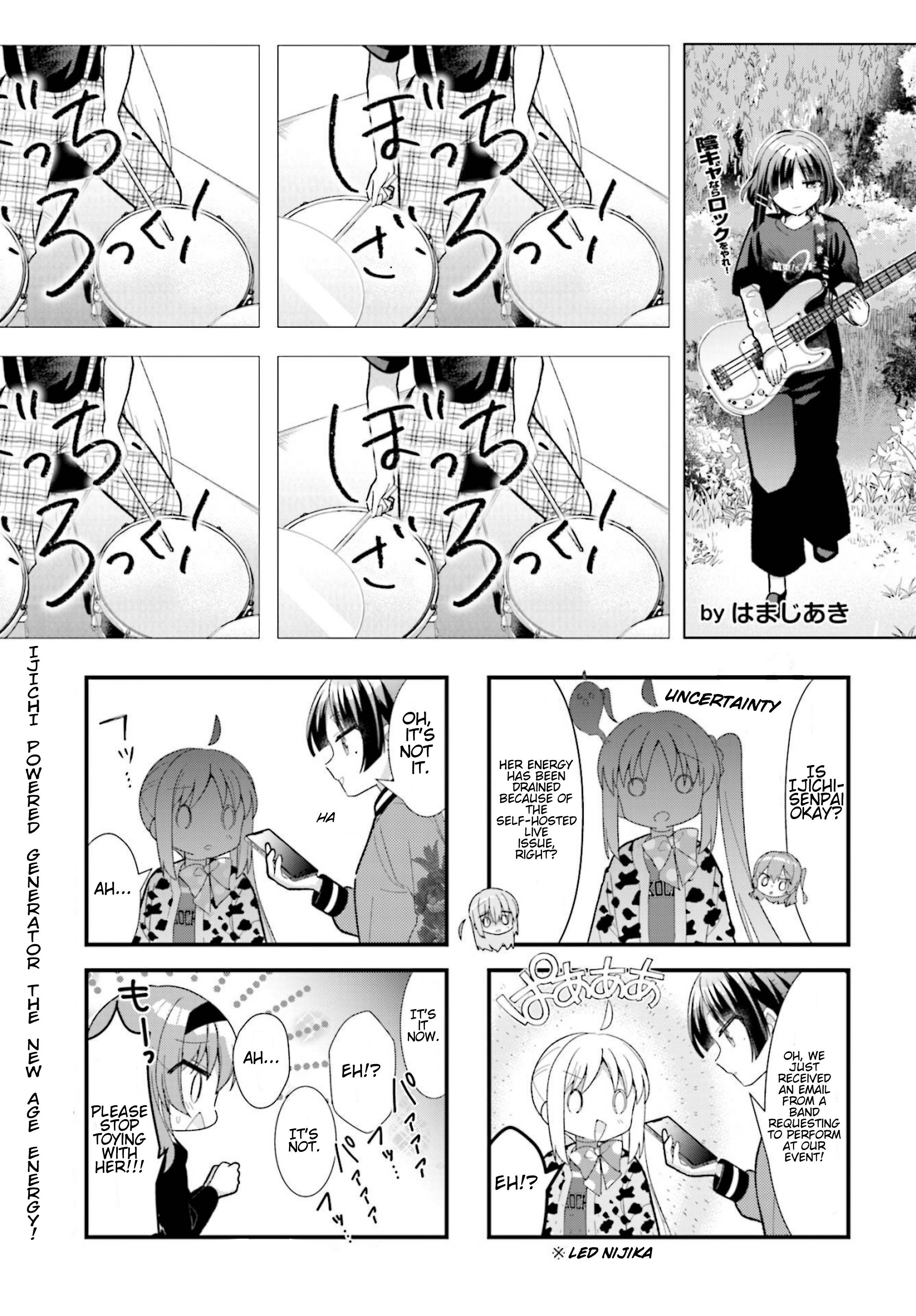 Bocchi The Rock chapter 62 page 2