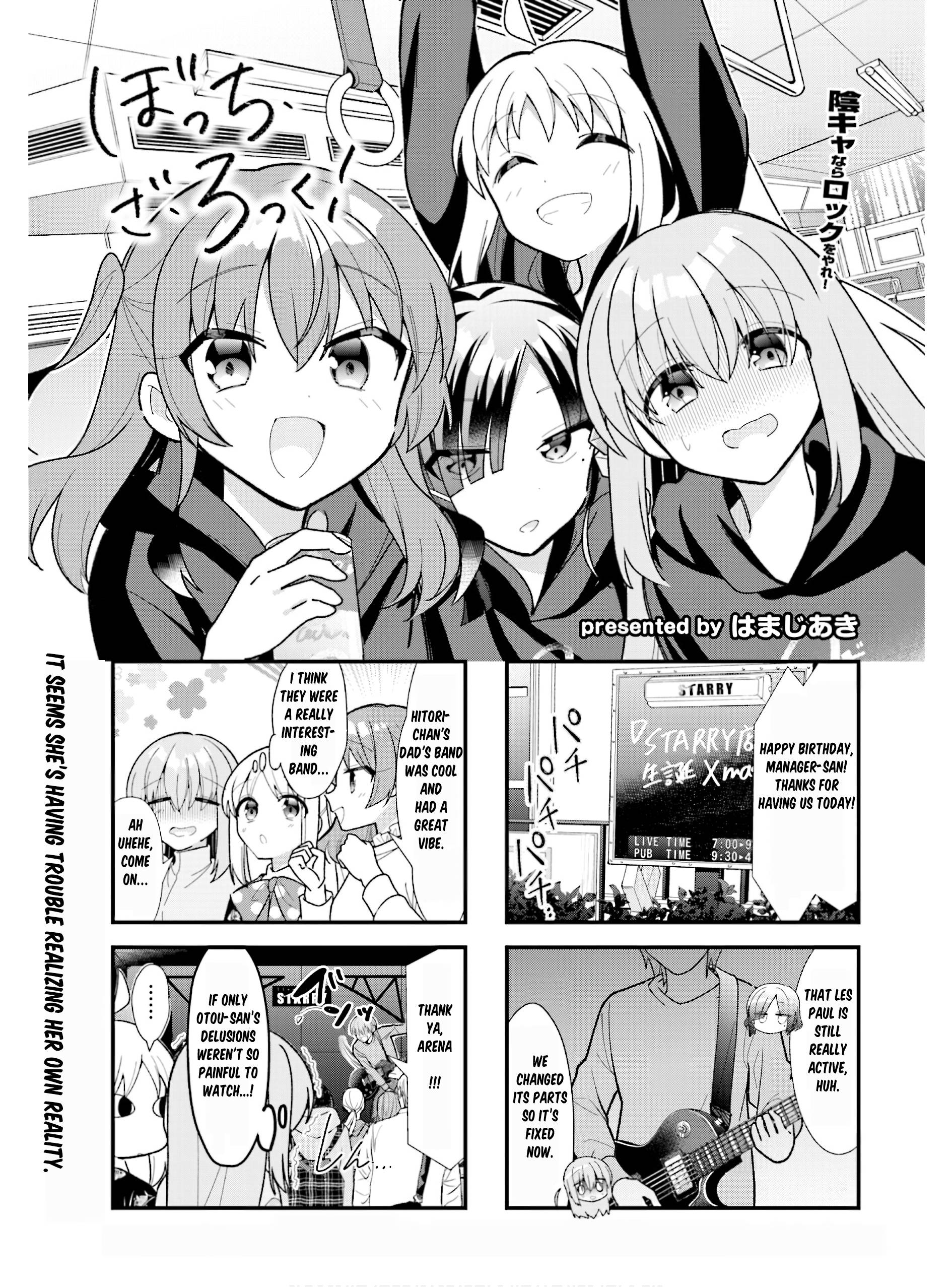 Bocchi The Rock chapter 64 page 2