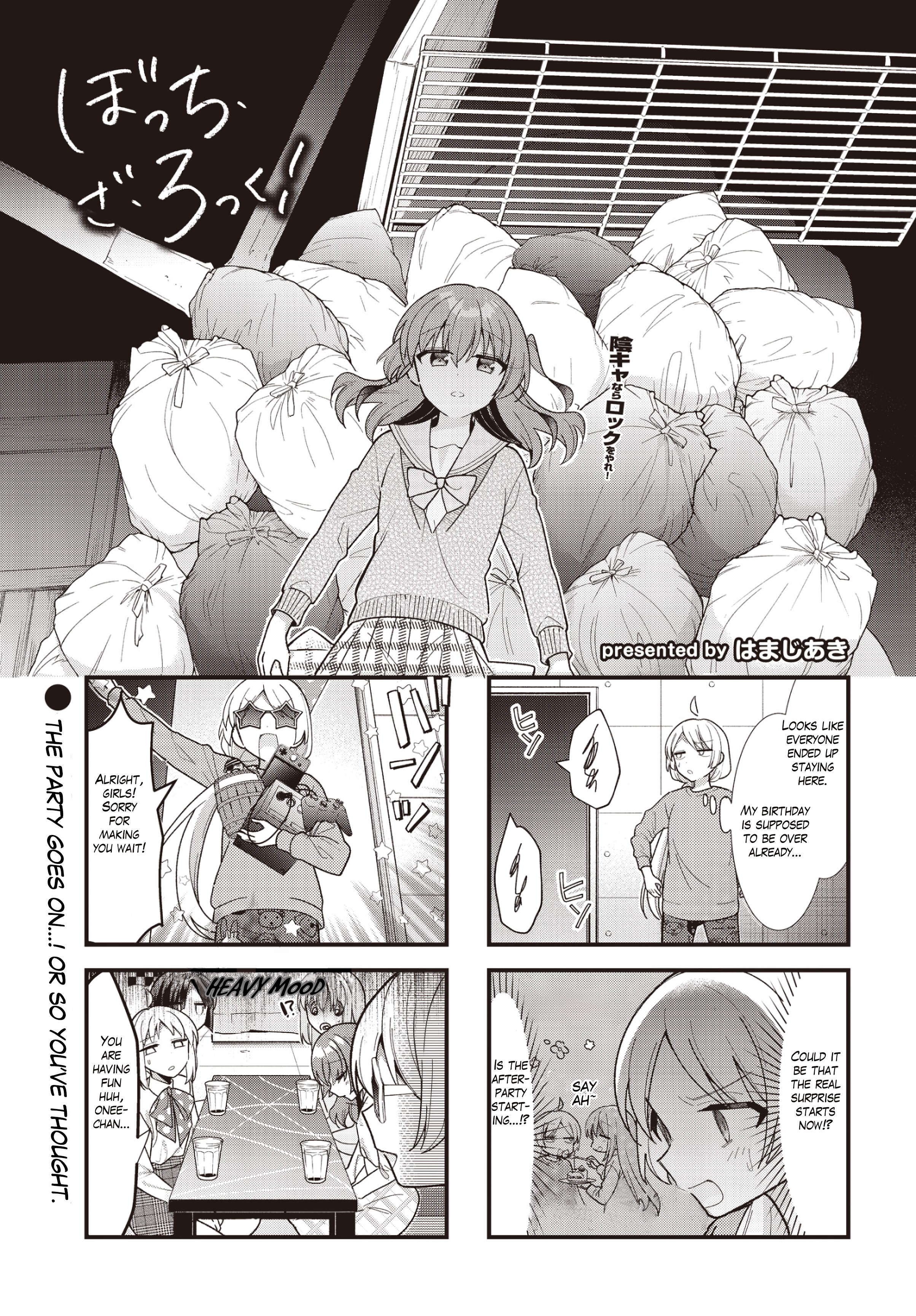 Bocchi The Rock chapter 65 page 2