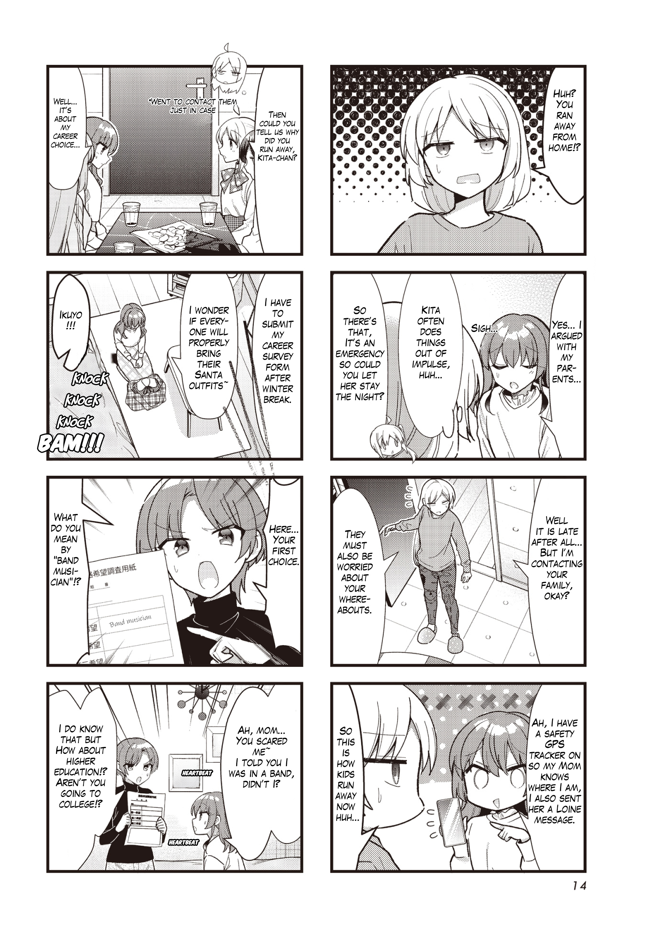 Bocchi The Rock chapter 65 page 3