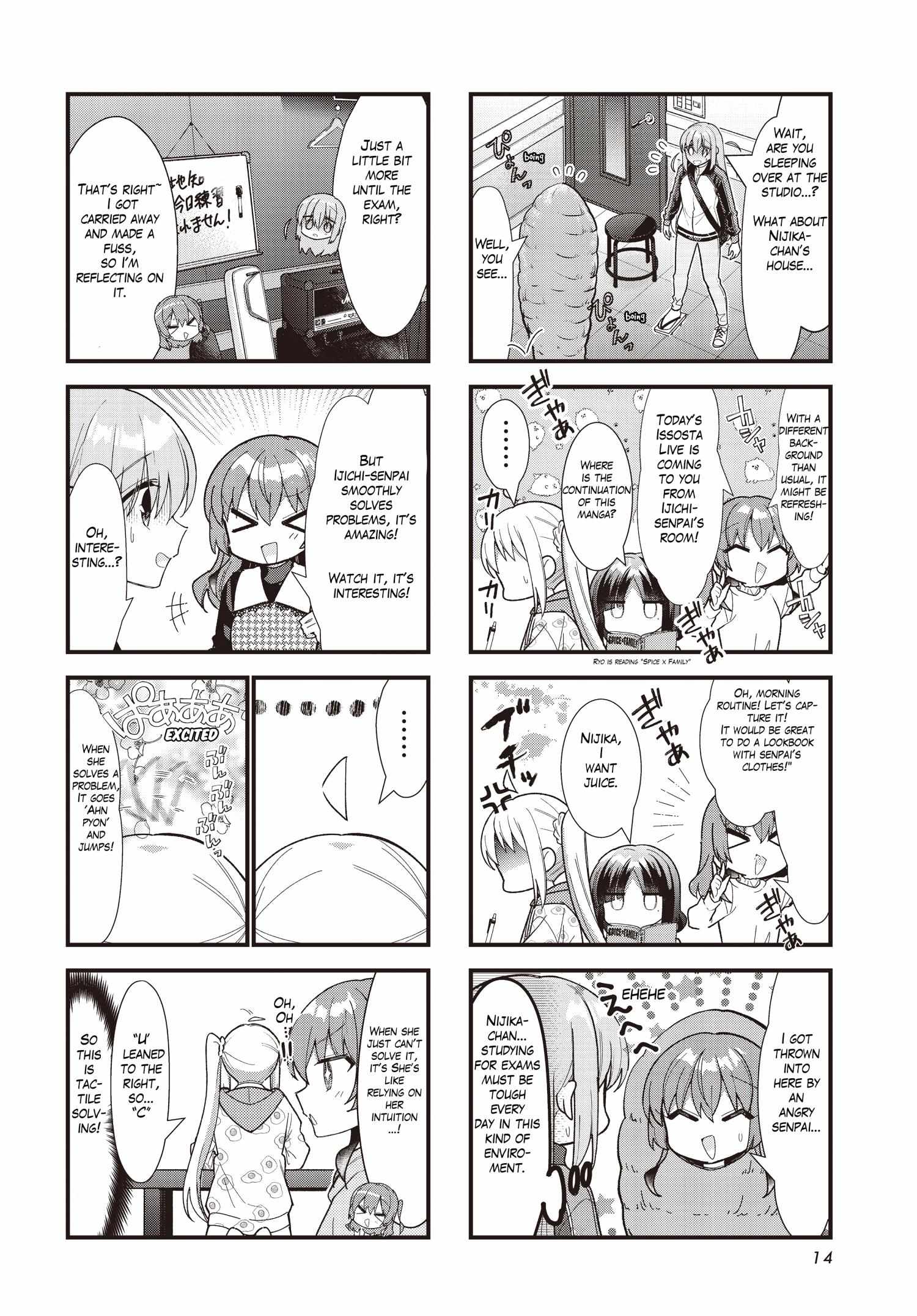 Bocchi The Rock chapter 66 page 4