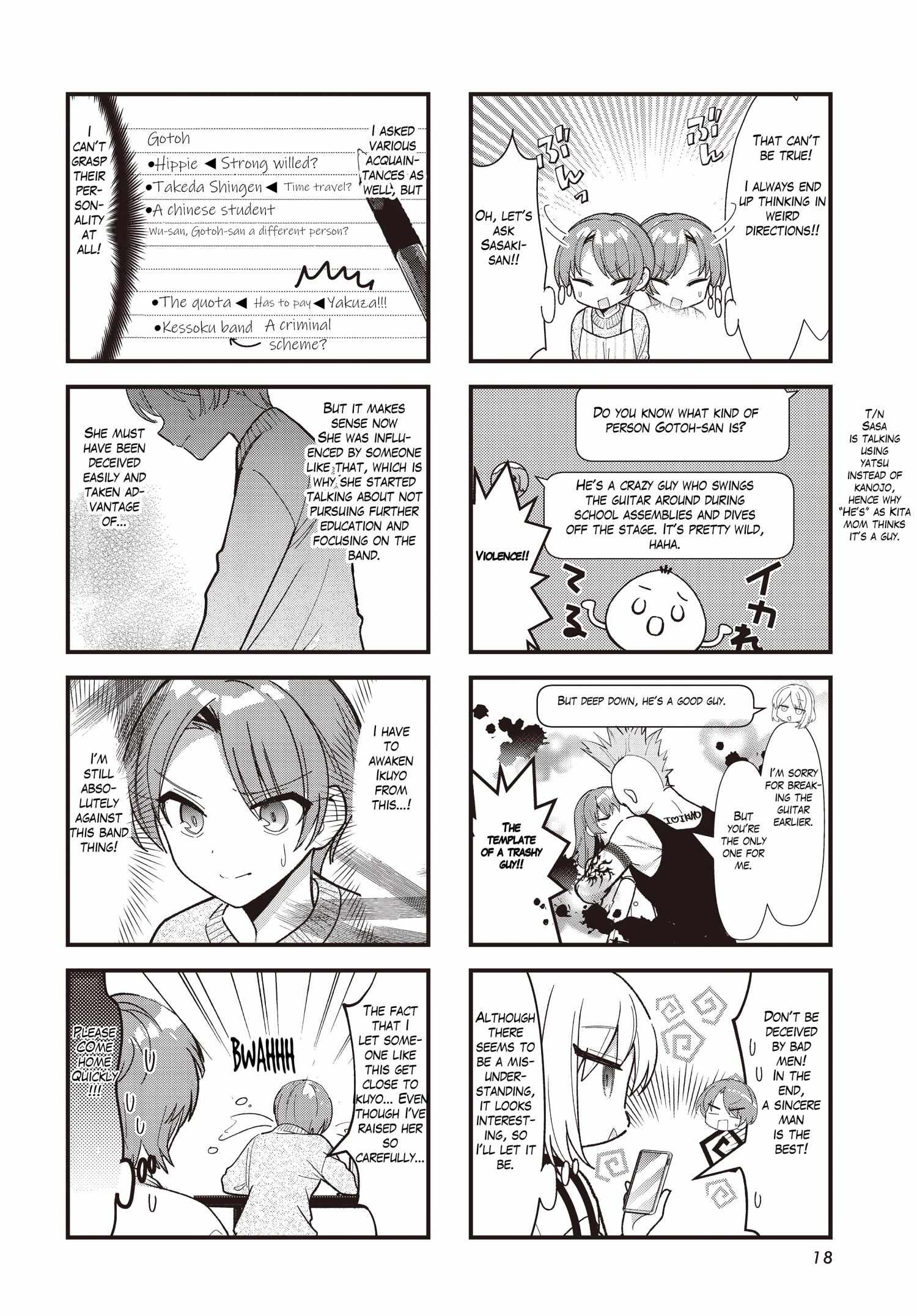 Bocchi The Rock chapter 66 page 8