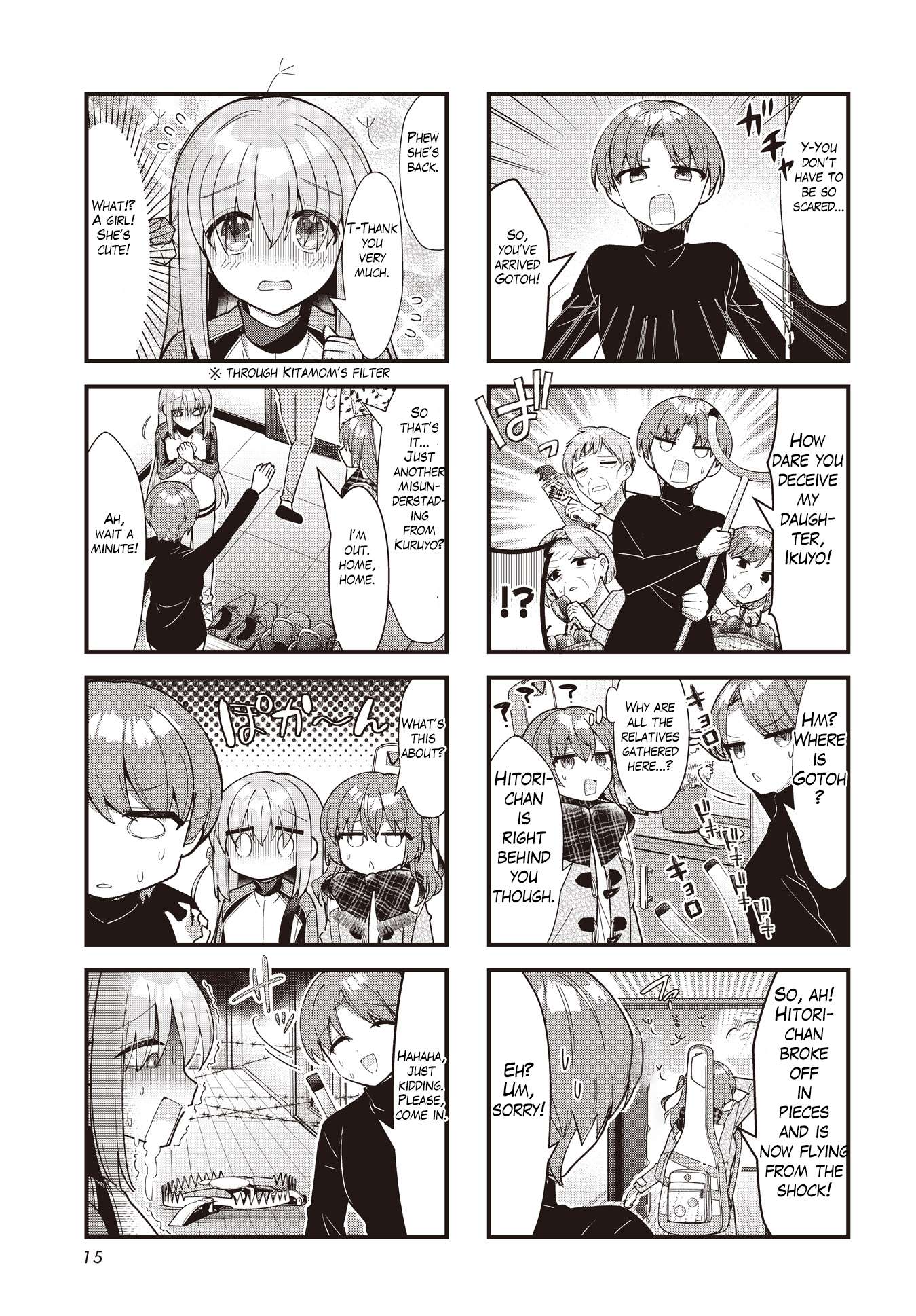 Bocchi The Rock chapter 67 page 4