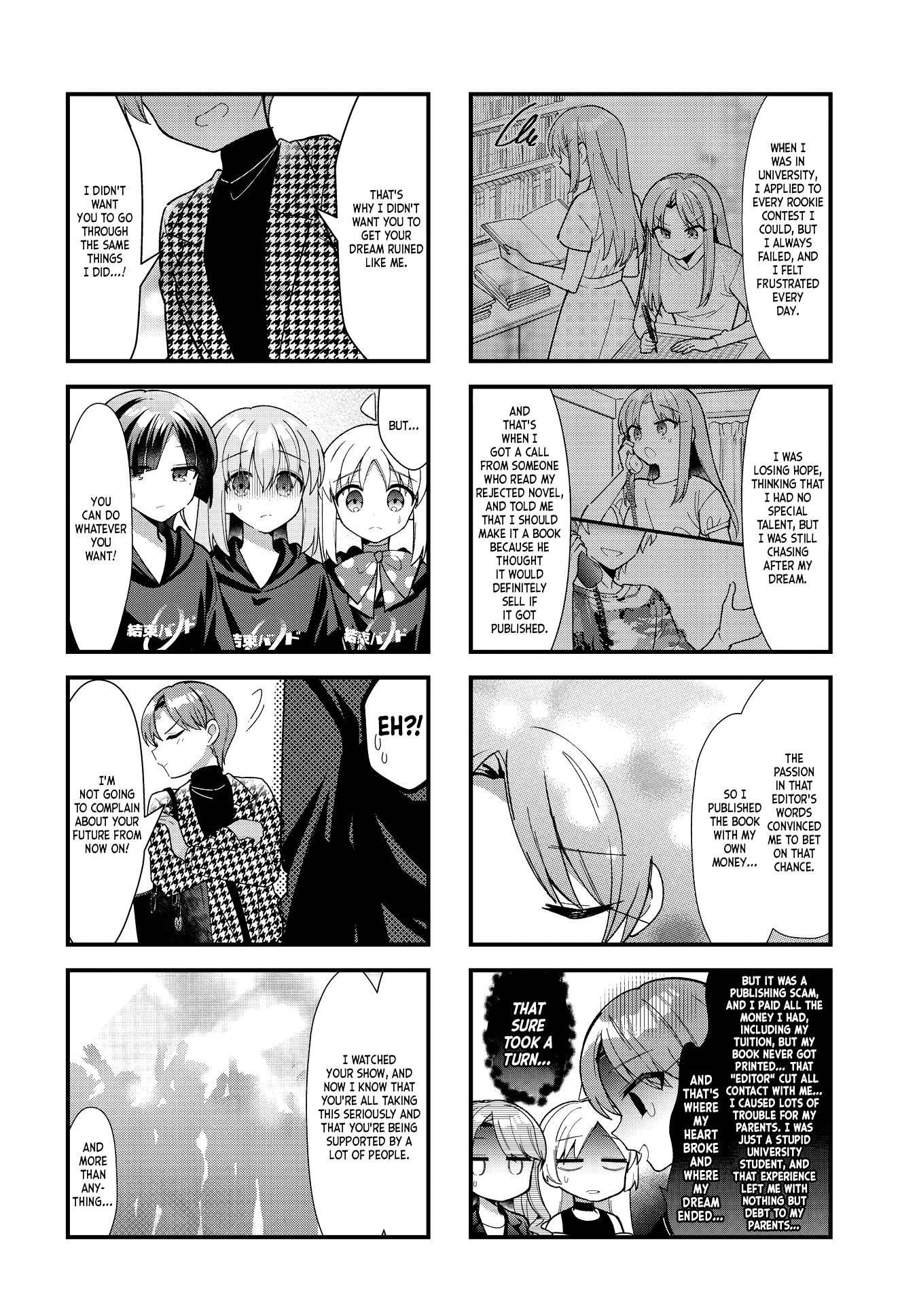 Bocchi The Rock chapter 68 page 8