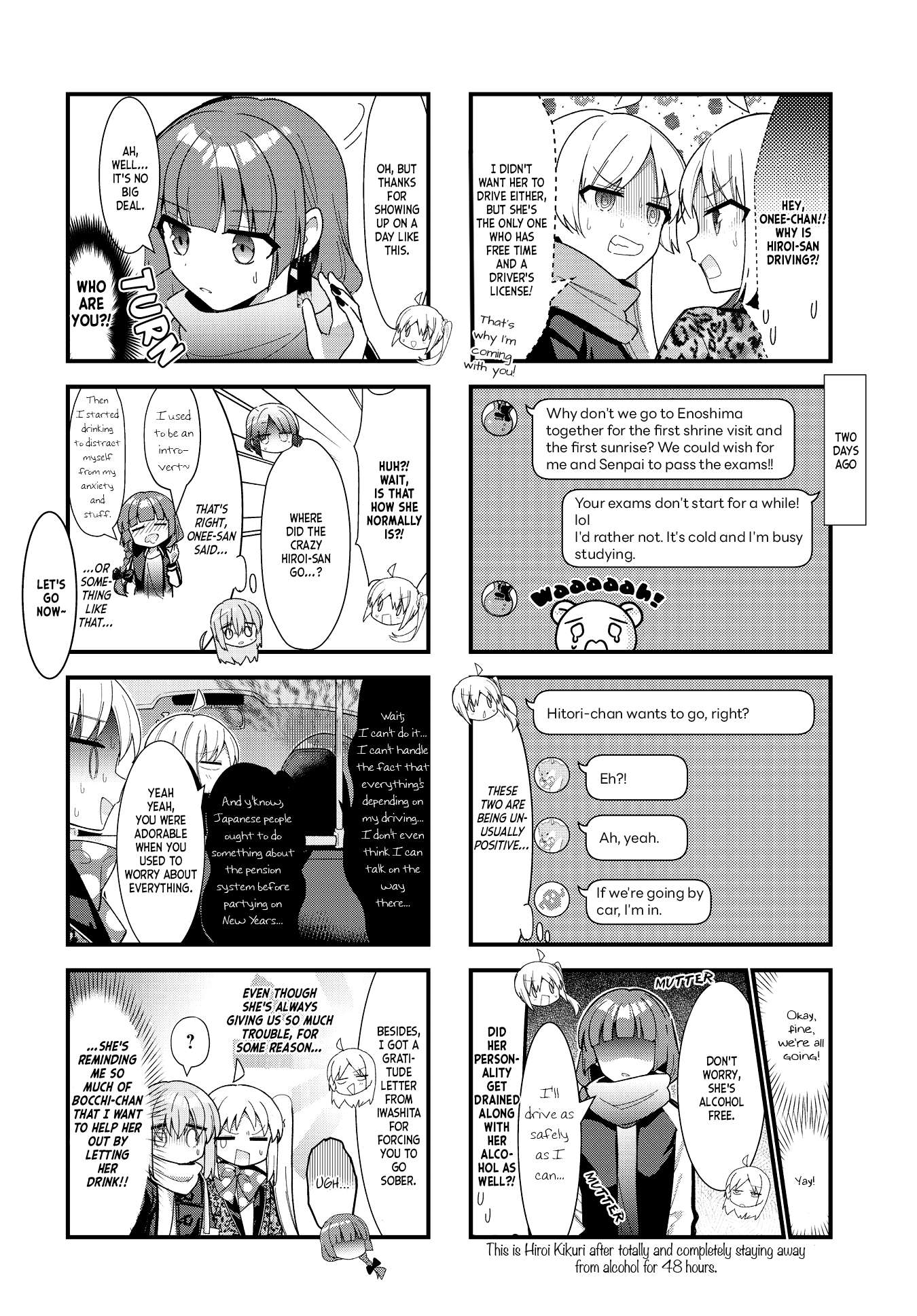 Bocchi The Rock chapter 69 page 3