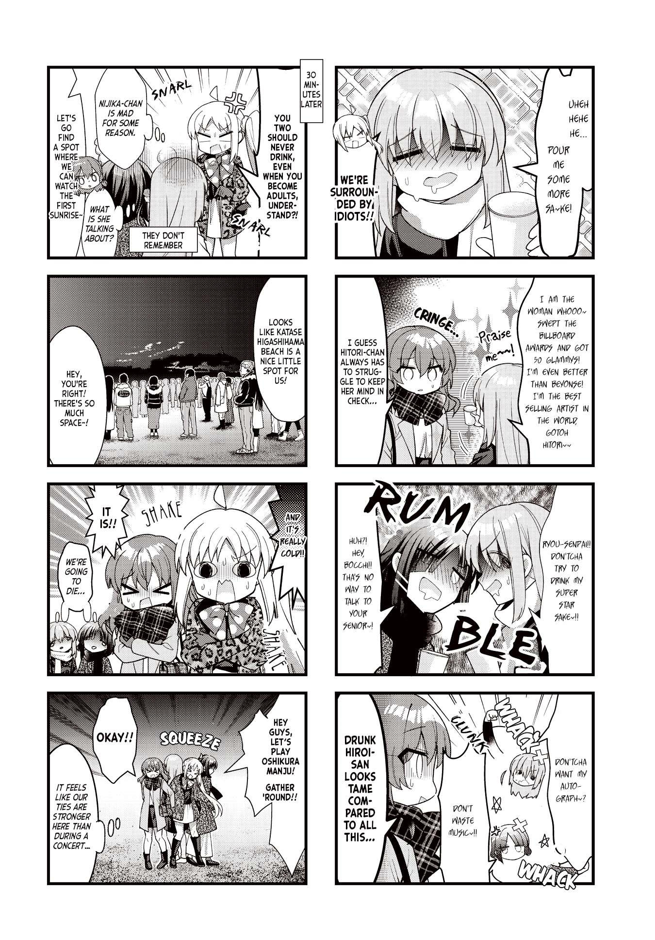 Bocchi The Rock chapter 69 page 7