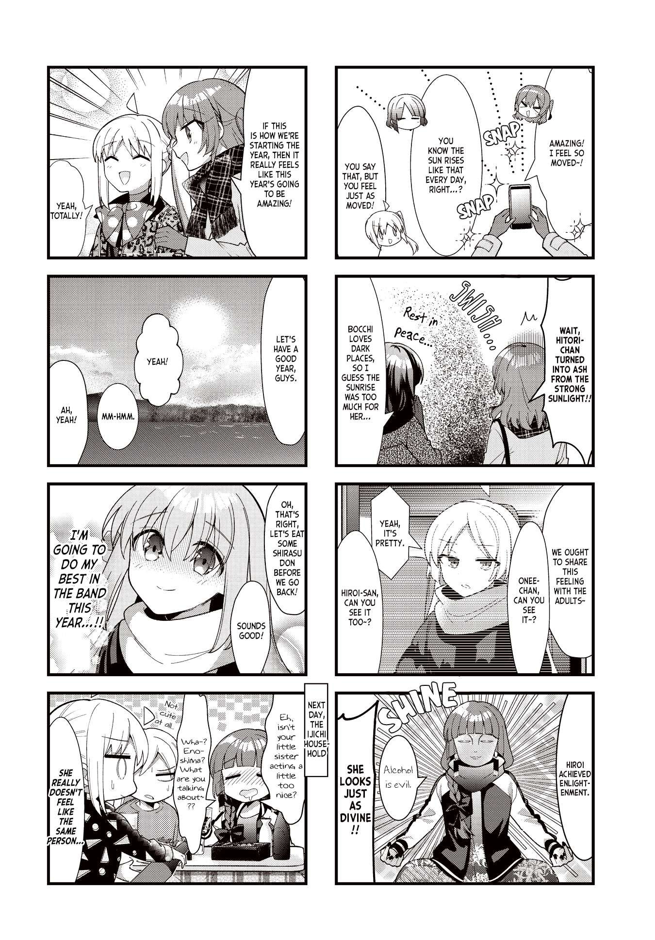 Bocchi The Rock chapter 69 page 9