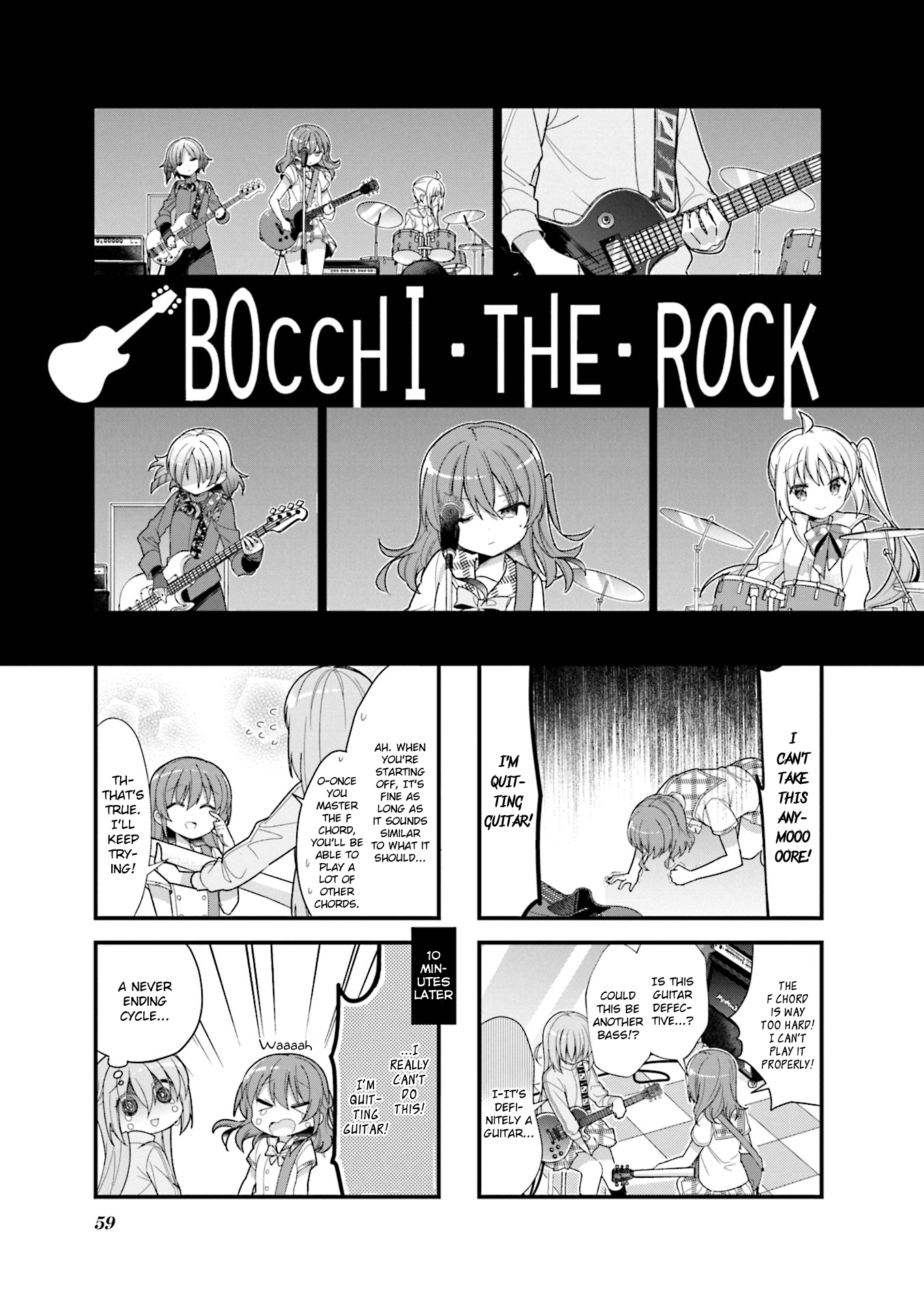 Bocchi The Rock chapter 7 page 1