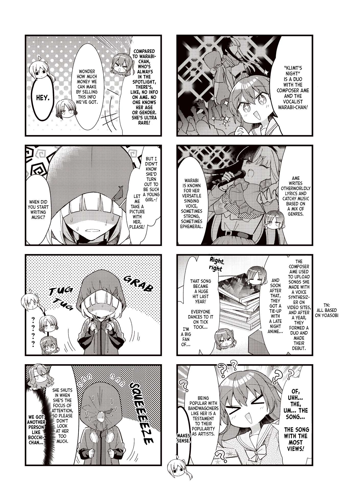 Bocchi The Rock chapter 70 page 4