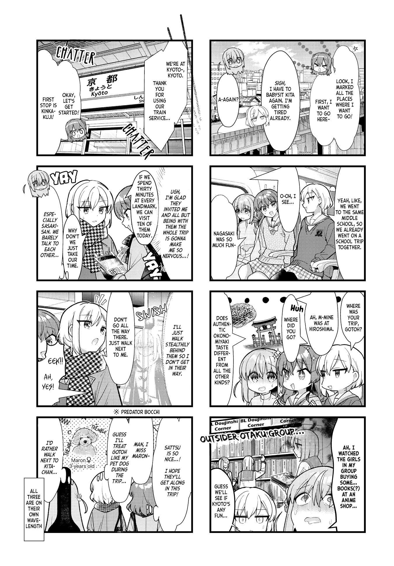 Bocchi The Rock chapter 71 page 4