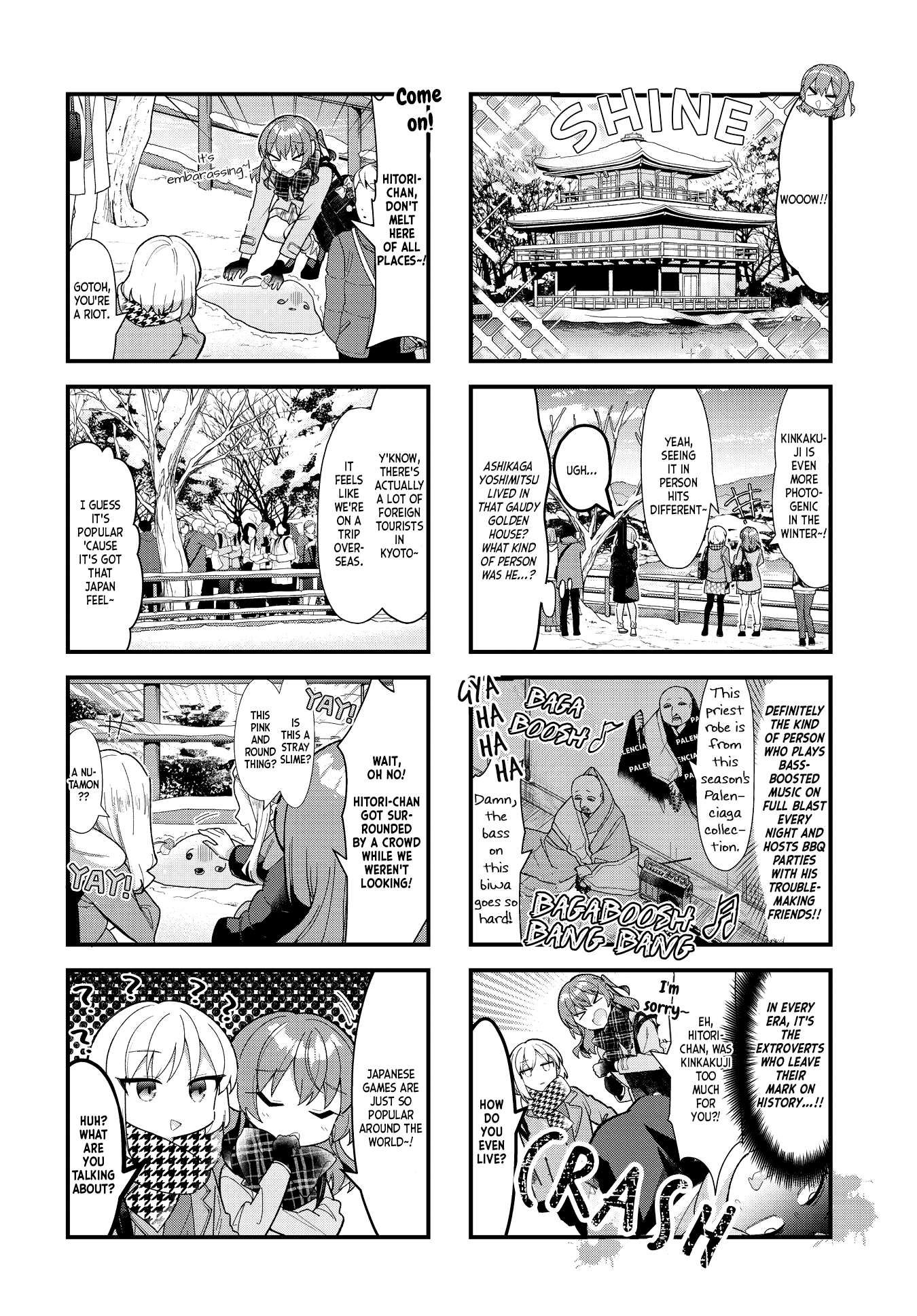 Bocchi The Rock chapter 71 page 5