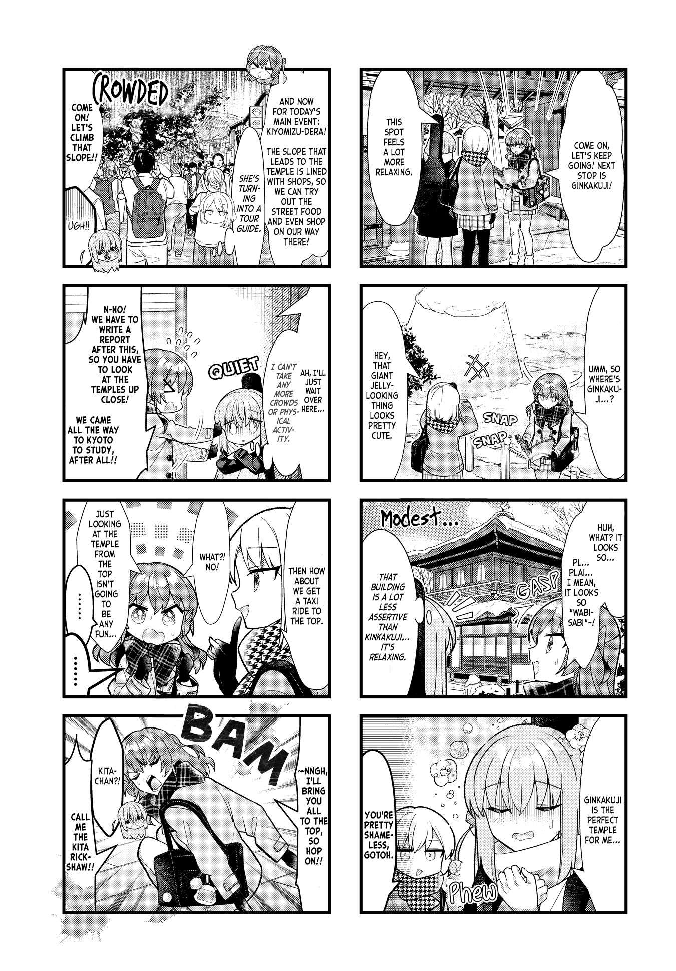 Bocchi The Rock chapter 71 page 6