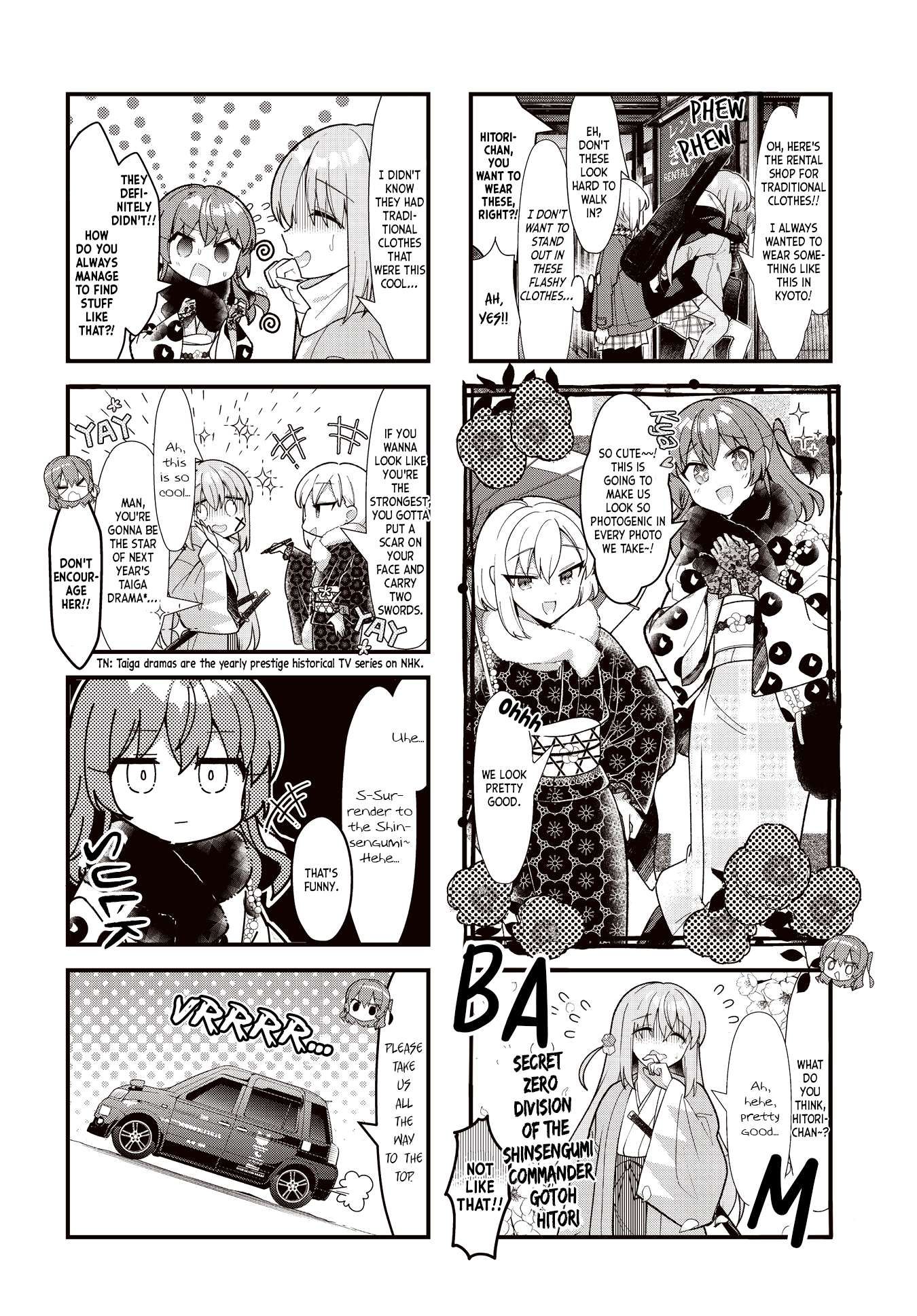 Bocchi The Rock chapter 71 page 7