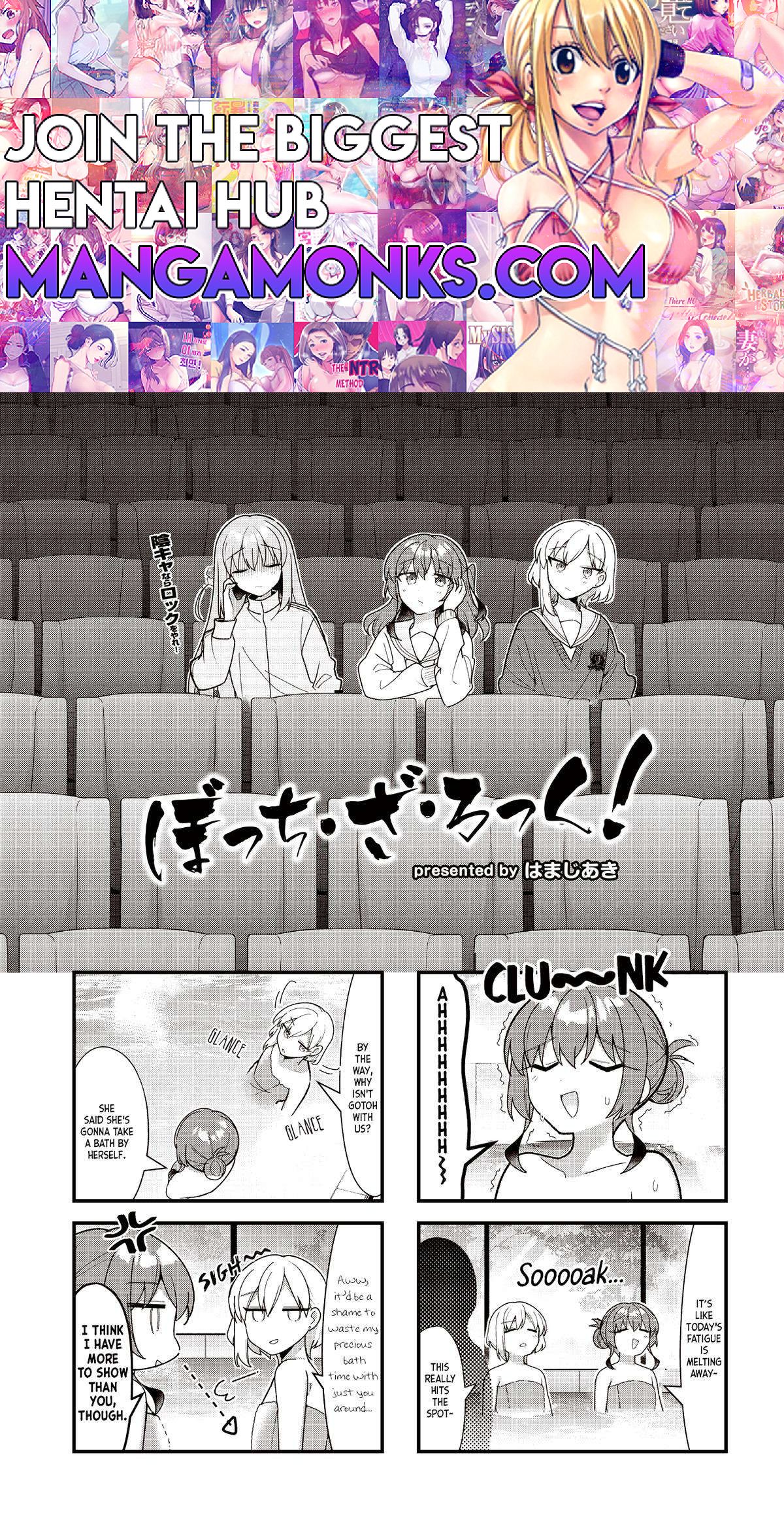 Bocchi The Rock chapter 72 page 1