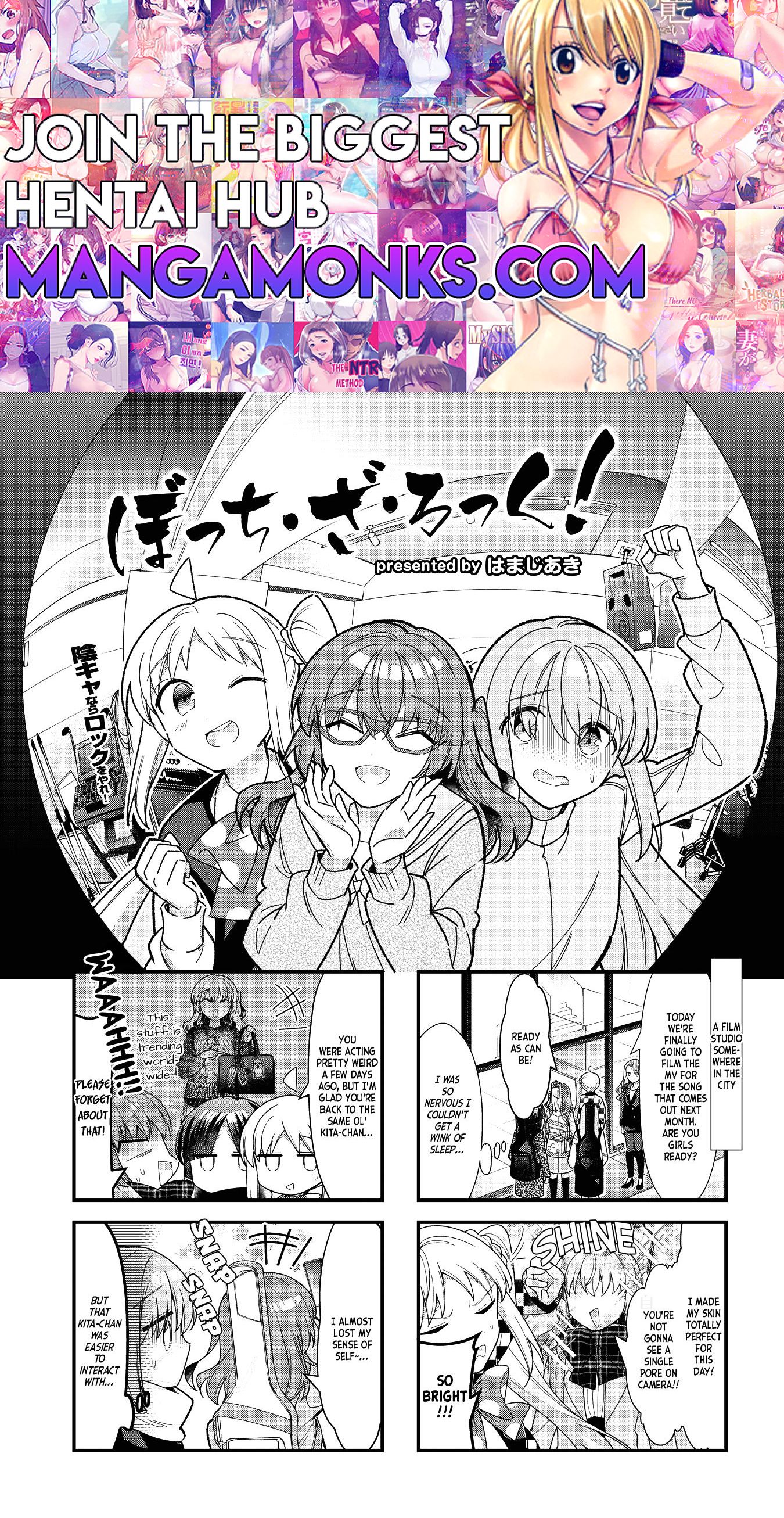 Bocchi The Rock chapter 73 page 1