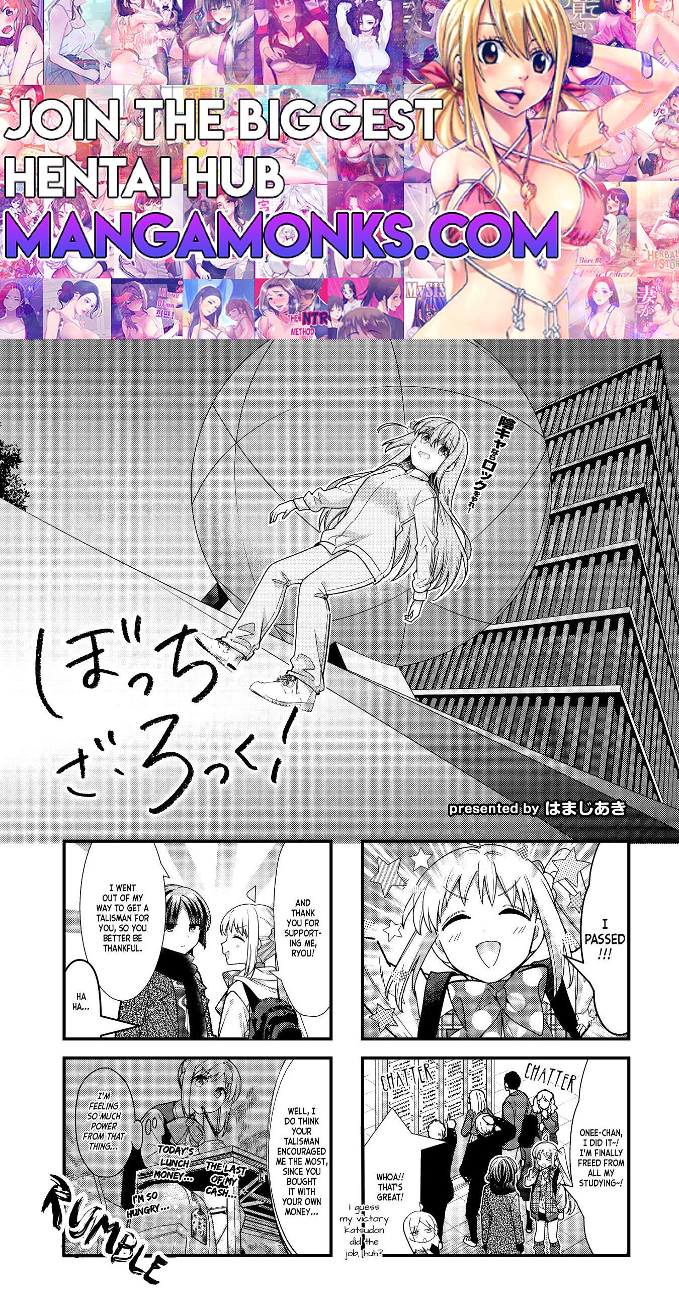 Bocchi The Rock chapter 74 page 1