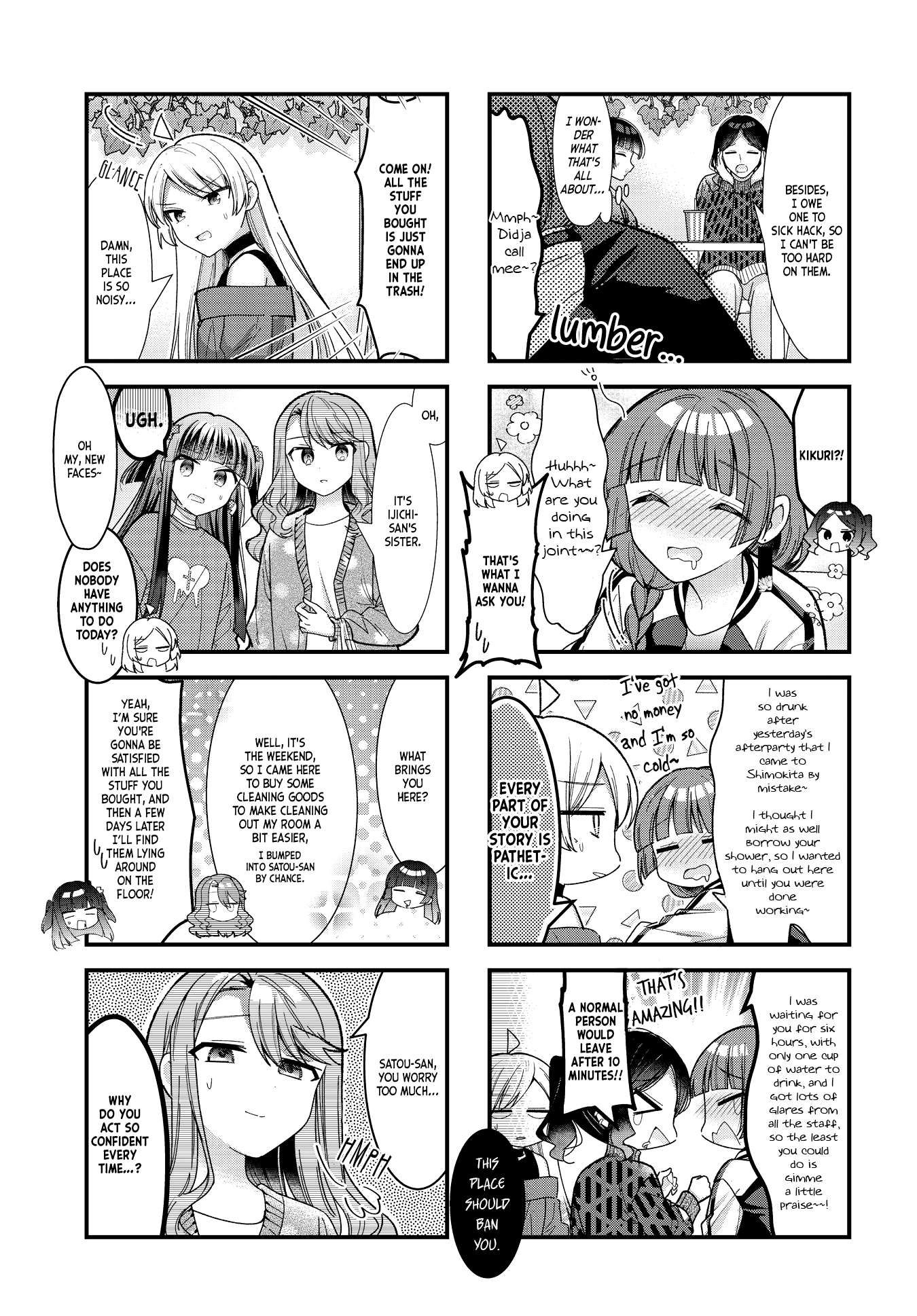 Bocchi The Rock chapter 75 page 5