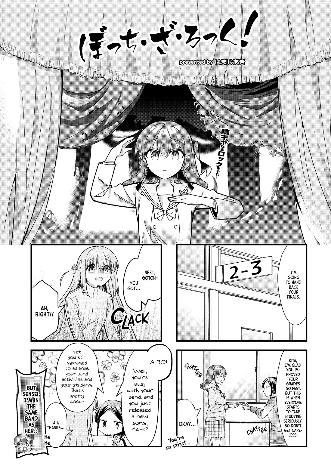 Bocchi The Rock chapter 77 page 2