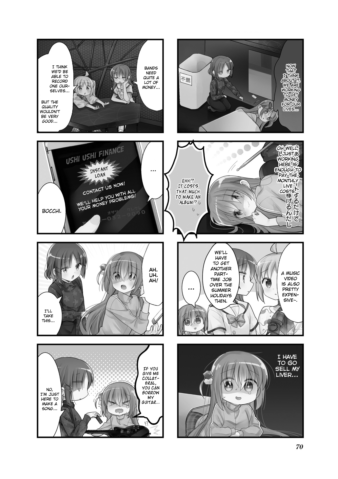 Bocchi The Rock chapter 8 page 2