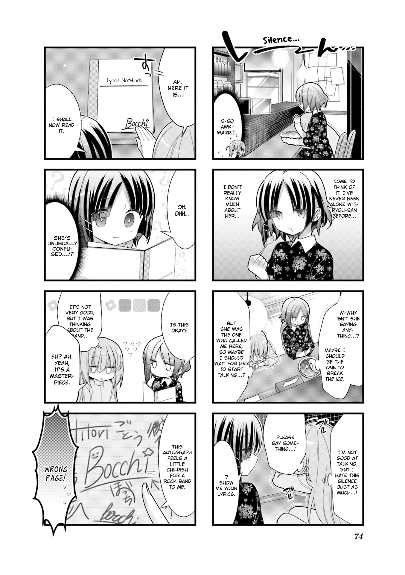Bocchi The Rock chapter 8 page 6
