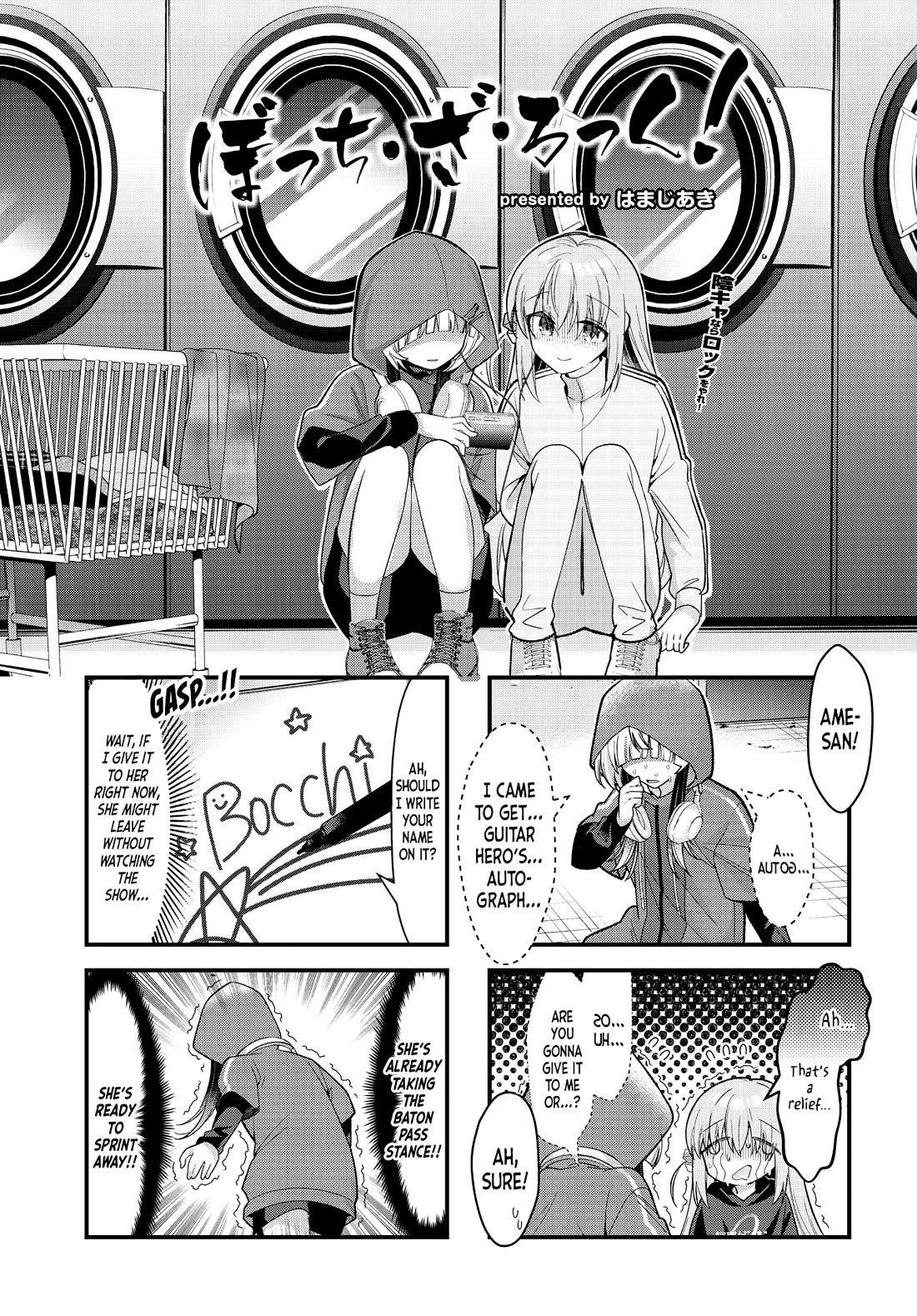 Bocchi The Rock chapter 80 page 1