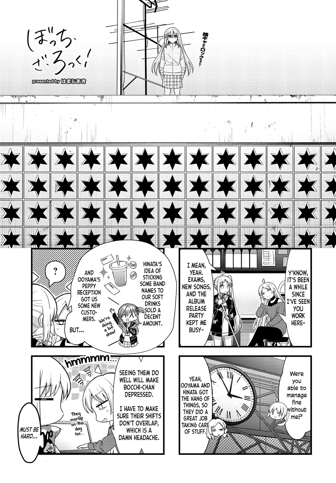 Bocchi The Rock chapter 81 page 2