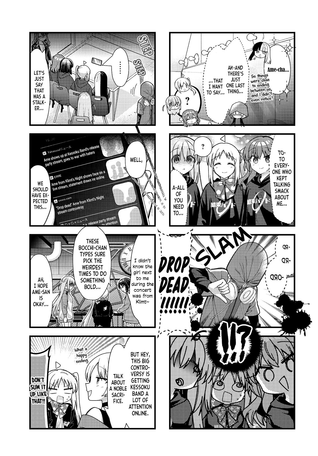 Bocchi The Rock chapter 81 page 6