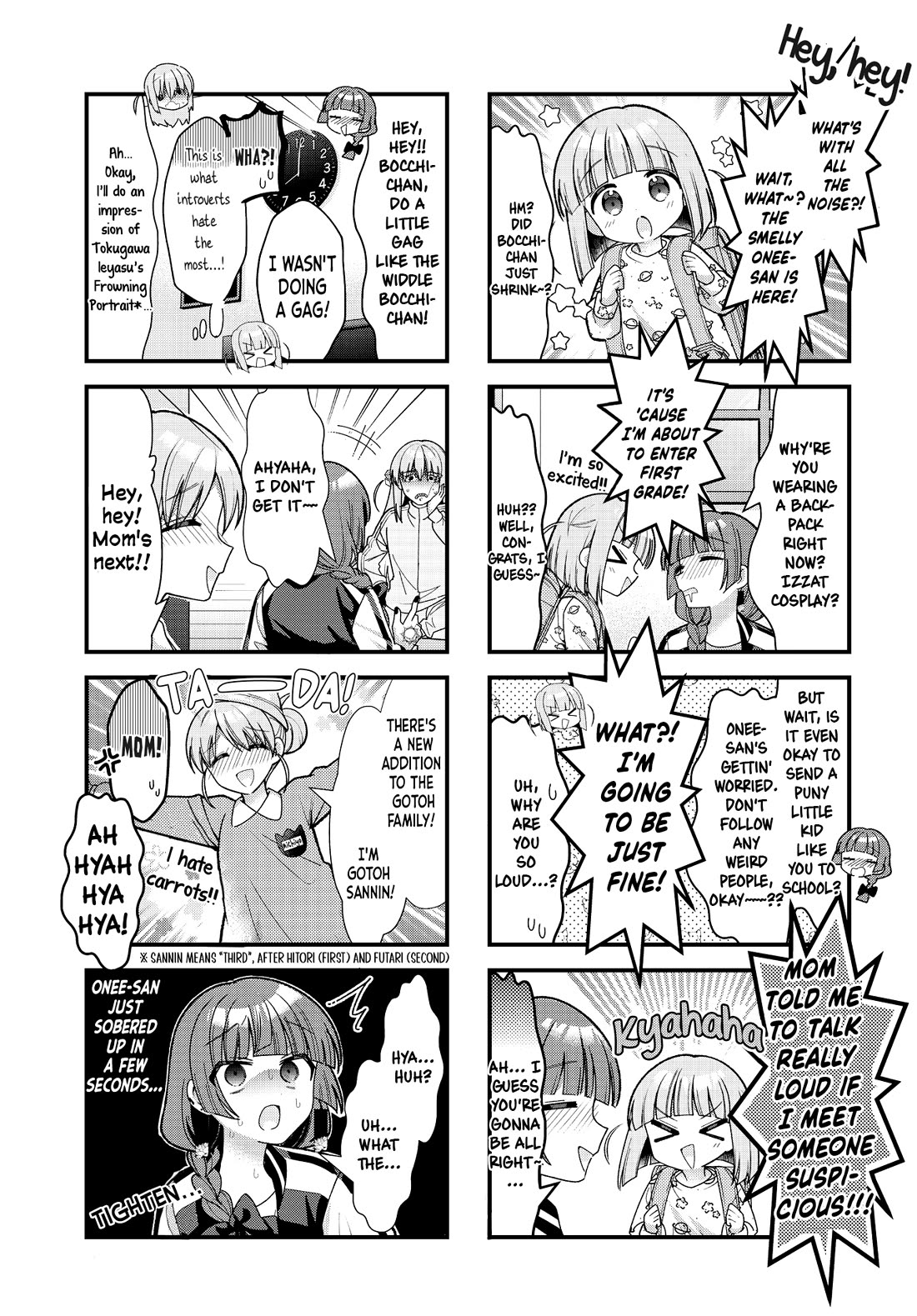 Bocchi The Rock chapter 82 page 6