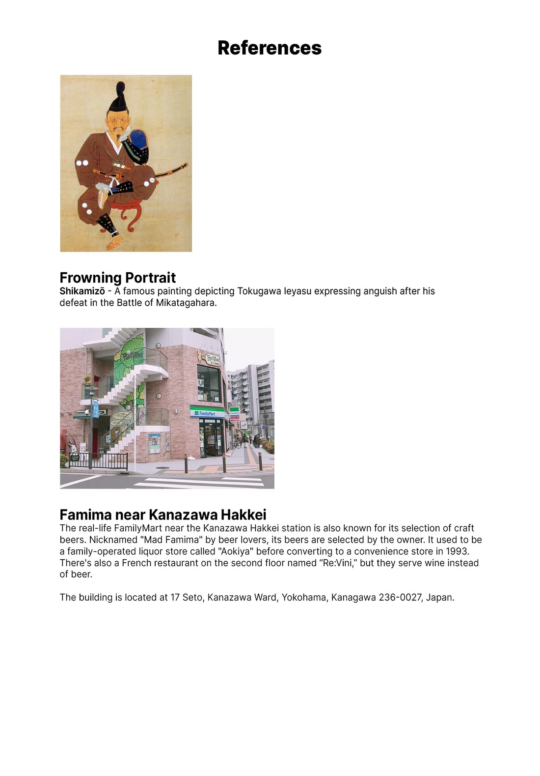 Bocchi The Rock chapter 82 page 8