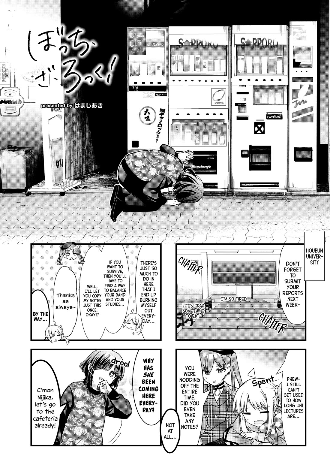 Bocchi The Rock chapter 83 page 1