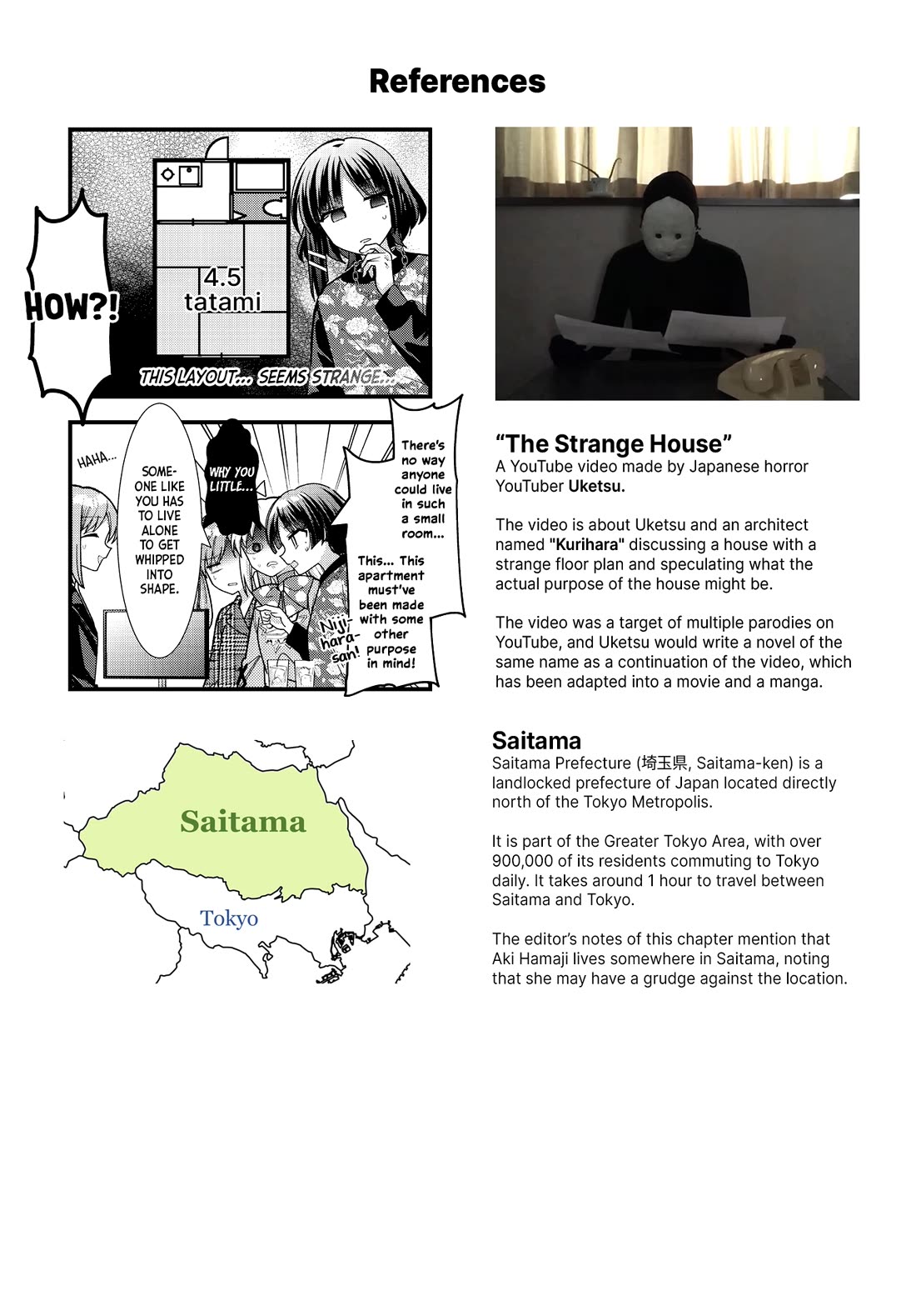 Bocchi The Rock chapter 83 page 8