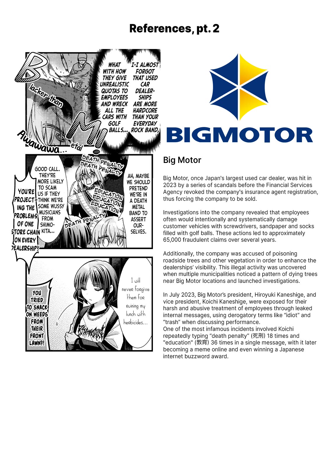 Bocchi The Rock chapter 85 page 11