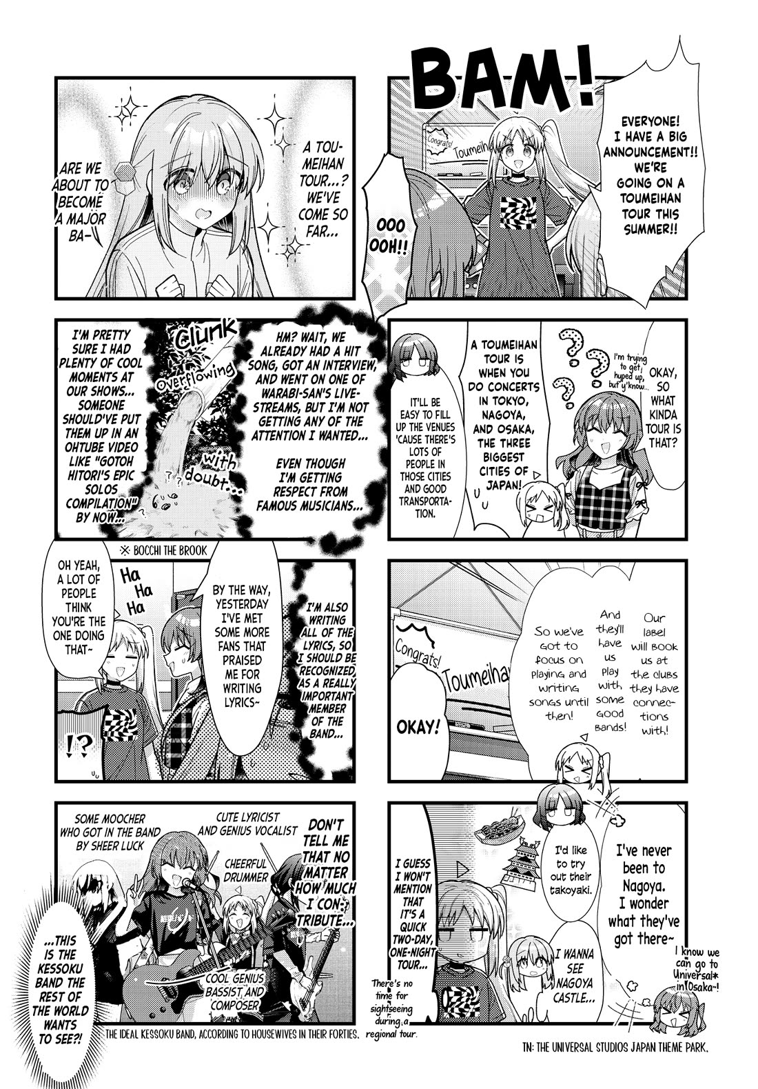 Bocchi The Rock chapter 85 page 2