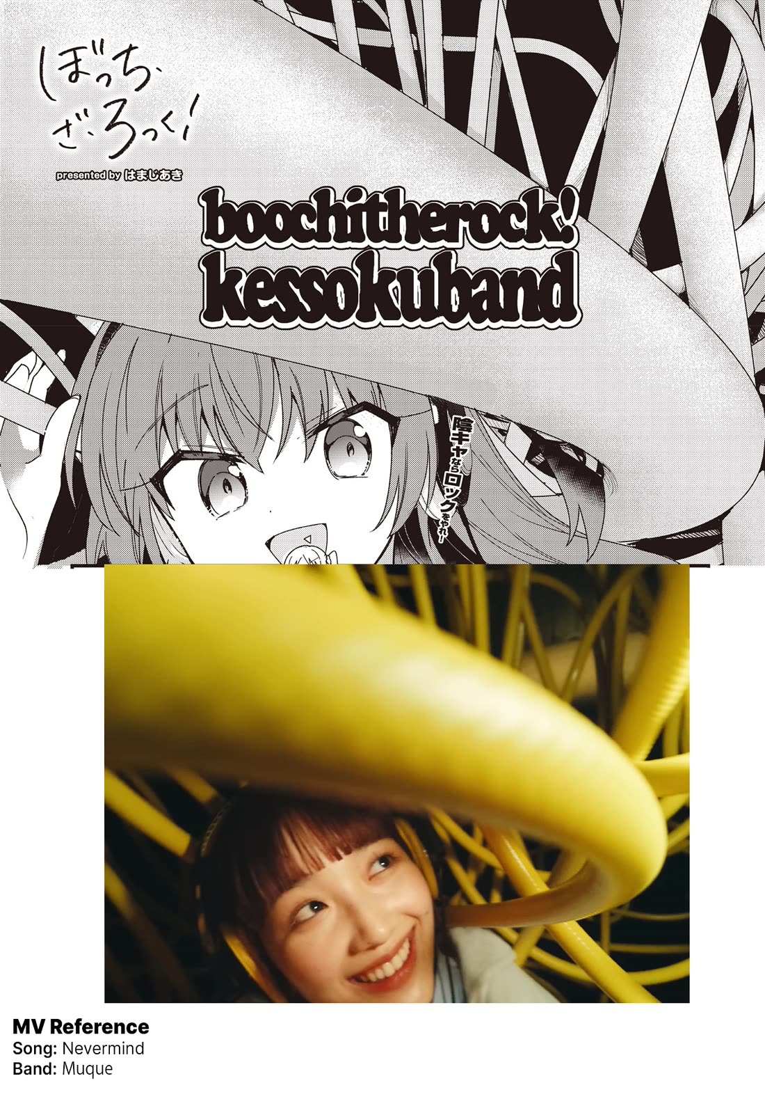 Bocchi The Rock chapter 85 page 9