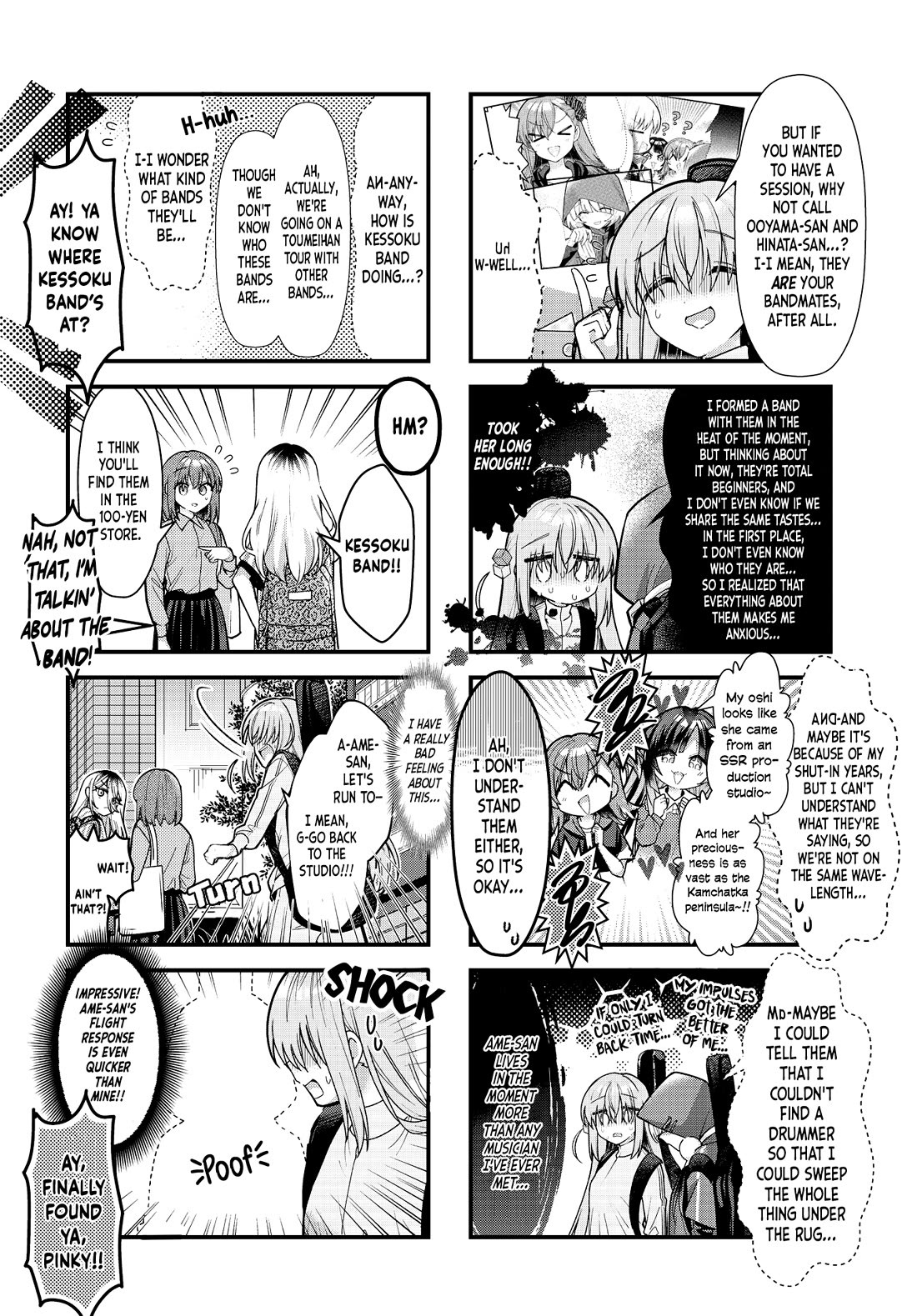 Bocchi The Rock chapter 86 page 2