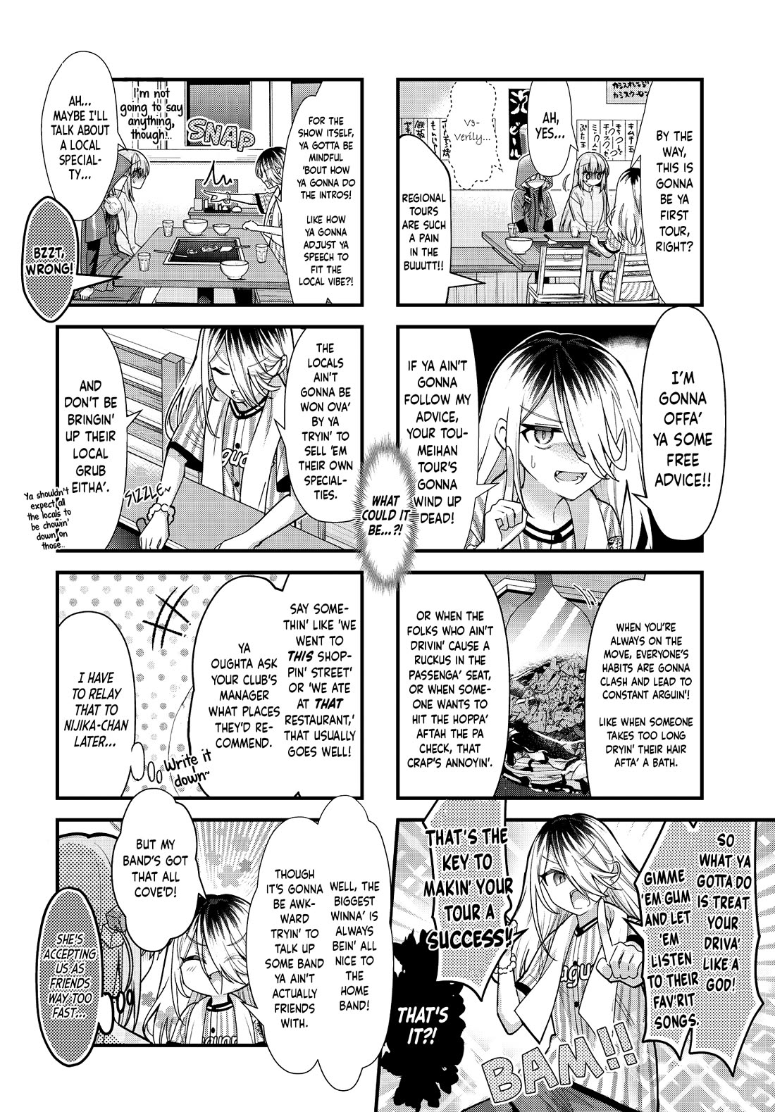 Bocchi The Rock chapter 86 page 6