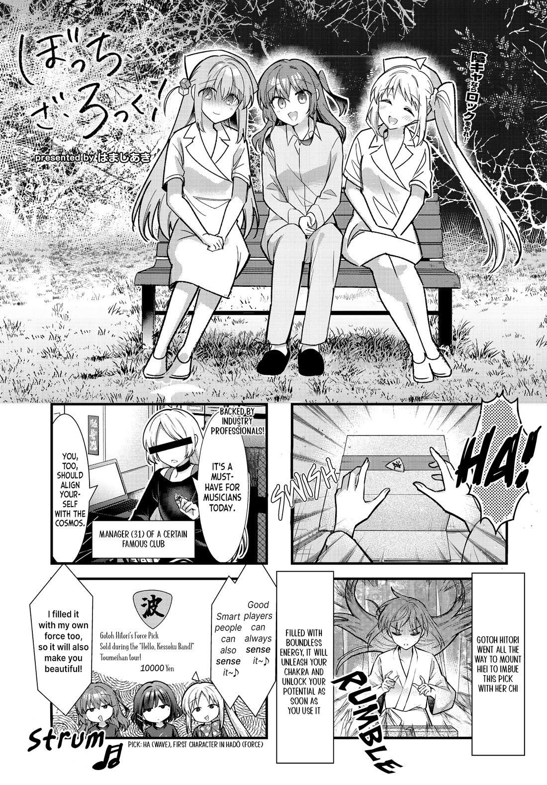 Bocchi The Rock chapter 87 page 2