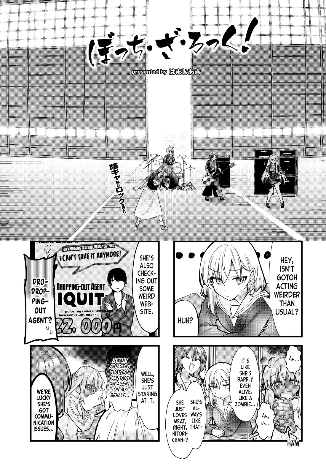 Bocchi The Rock chapter 88 page 1