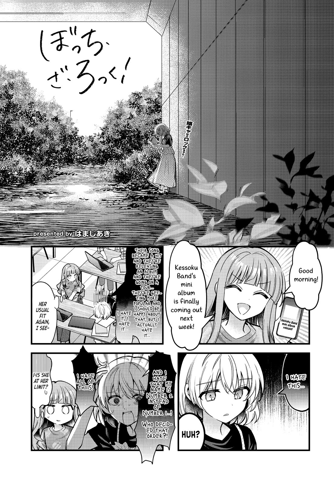 Bocchi The Rock chapter 90 page 1