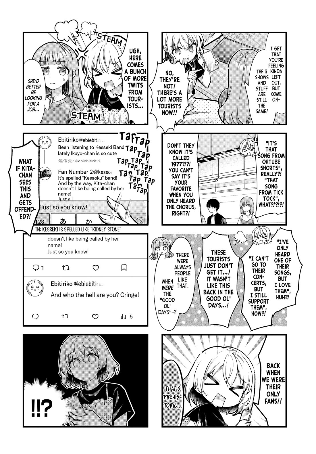 Bocchi The Rock chapter 90 page 2