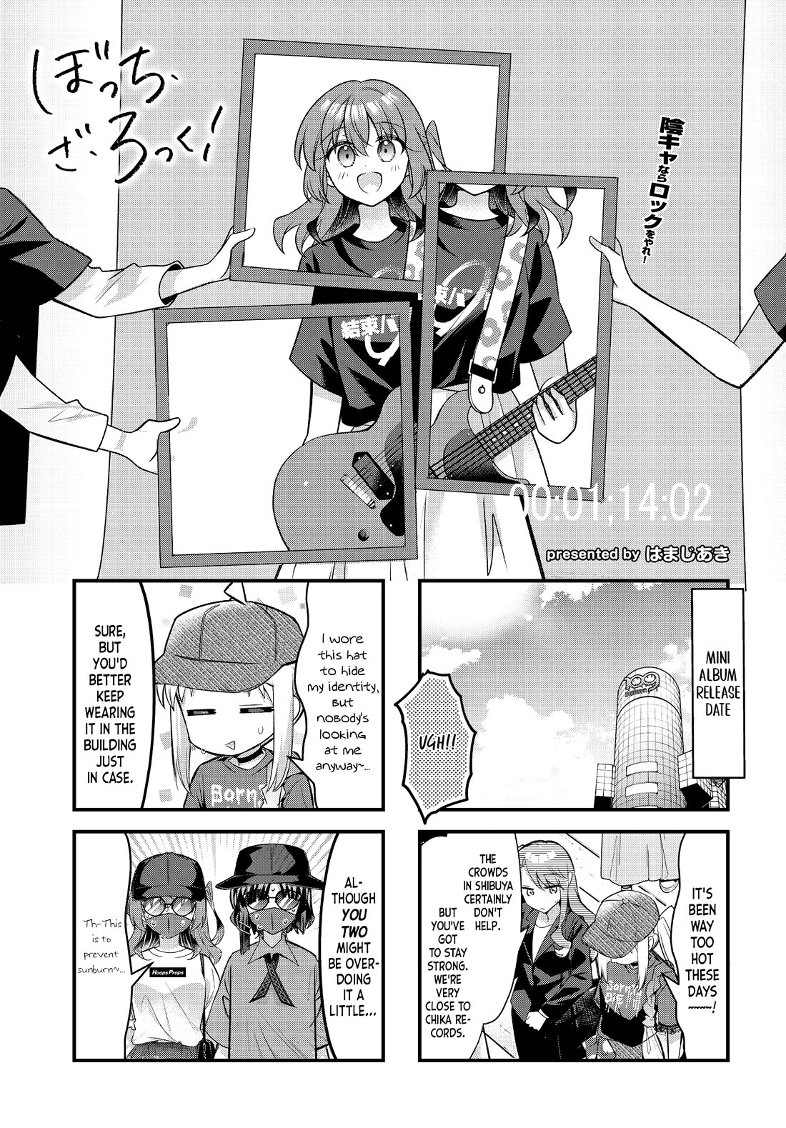 Bocchi The Rock chapter 91 page 1